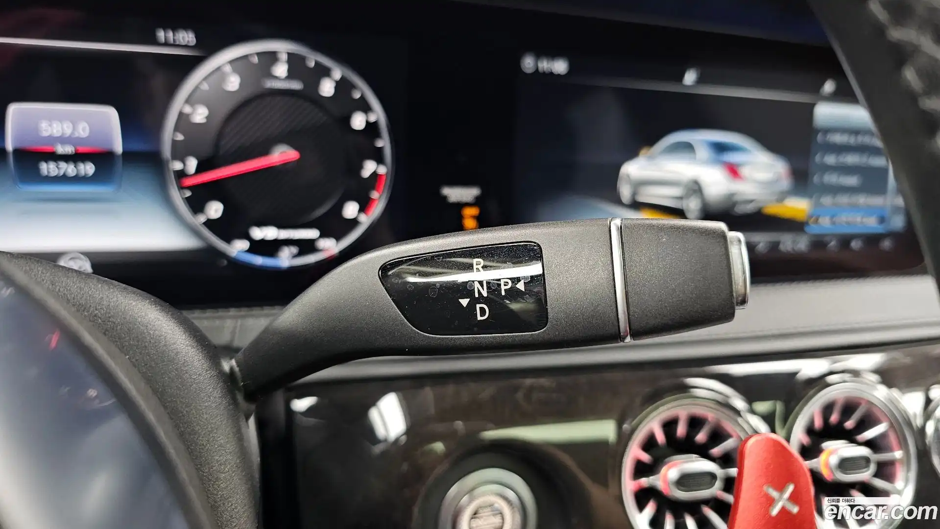 S-Class Mercedes-Benz 2018.2-INNER-009