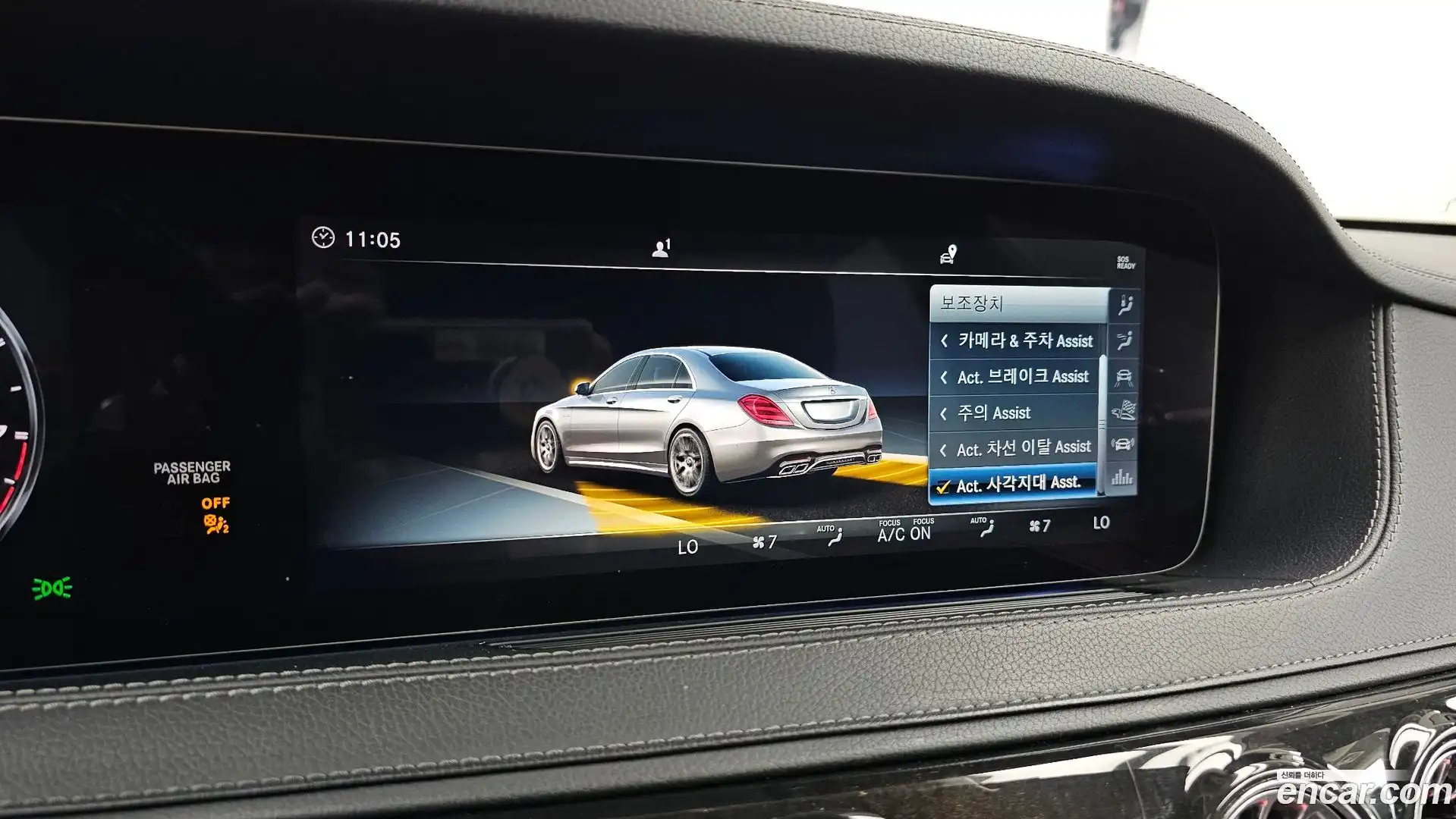 S-Class Mercedes-Benz 2018.2-OPTION-020