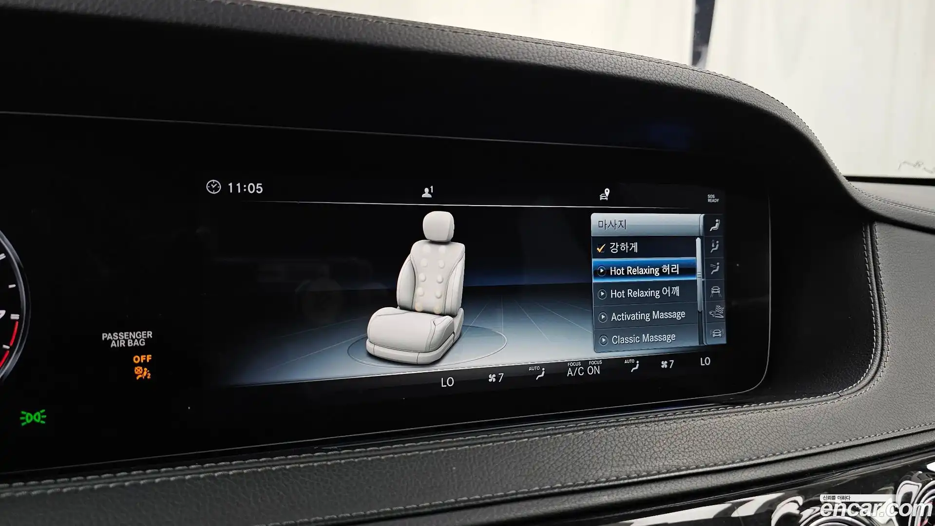 S-Class Mercedes-Benz 2018.2-OPTION-021