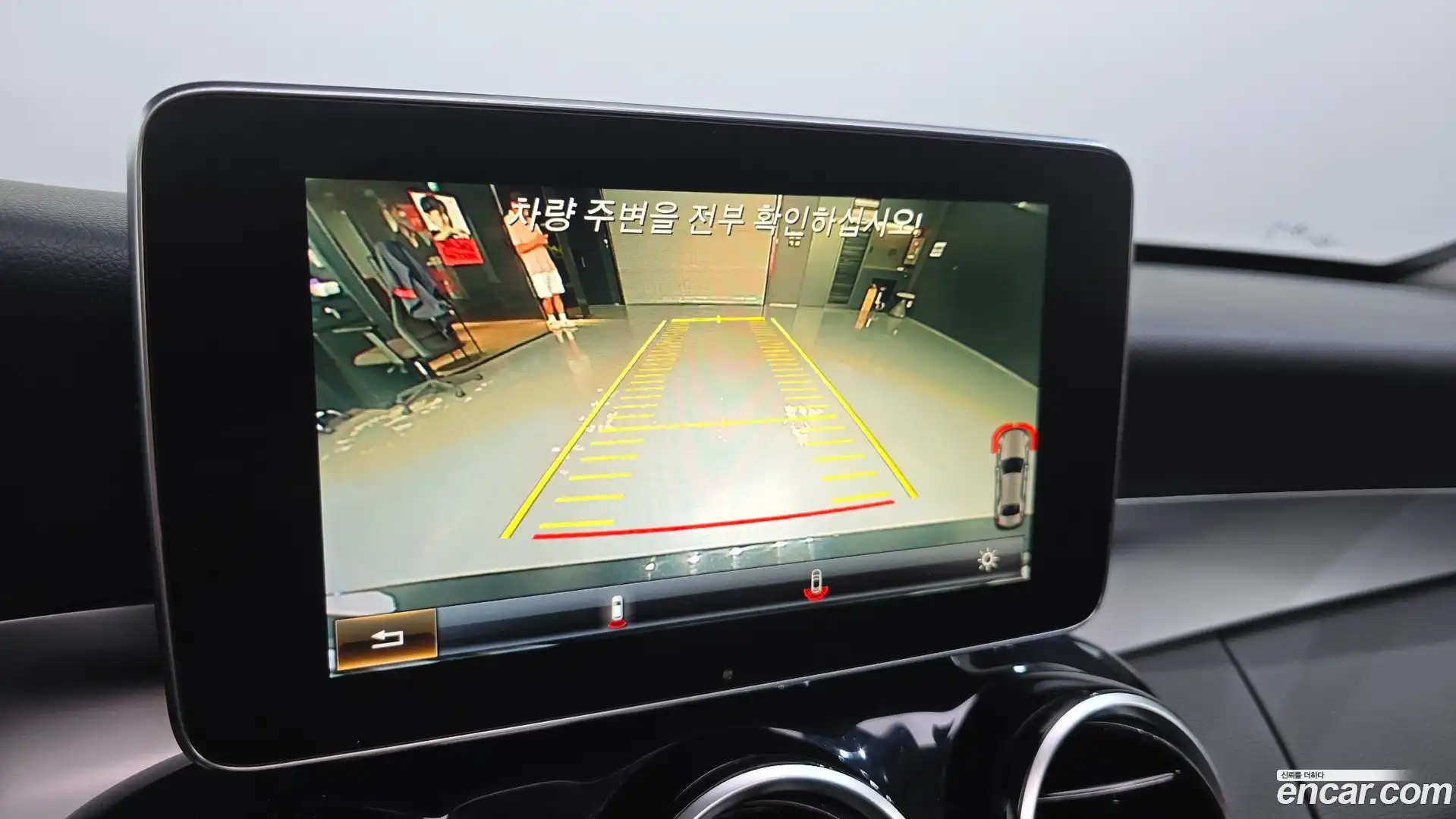 C-Class Mercedes-Benz 2018.1-OPTION-019
