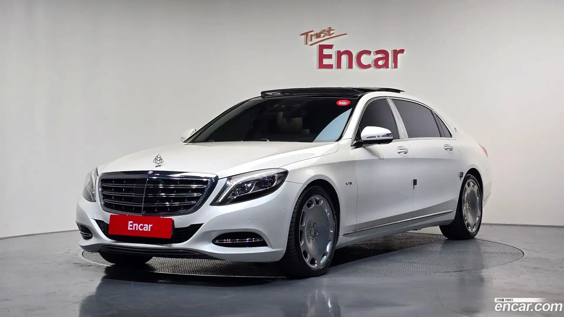 S-Class Mercedes-Benz 2016.6-OUTER-001