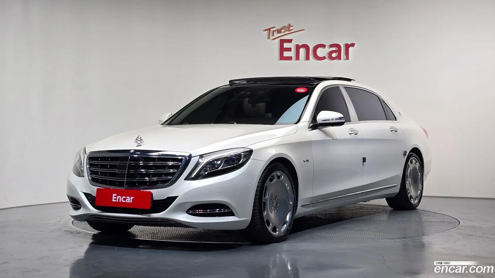 Main__Slider__Photo:S-Class Mercedes-Benz 2016.6-0