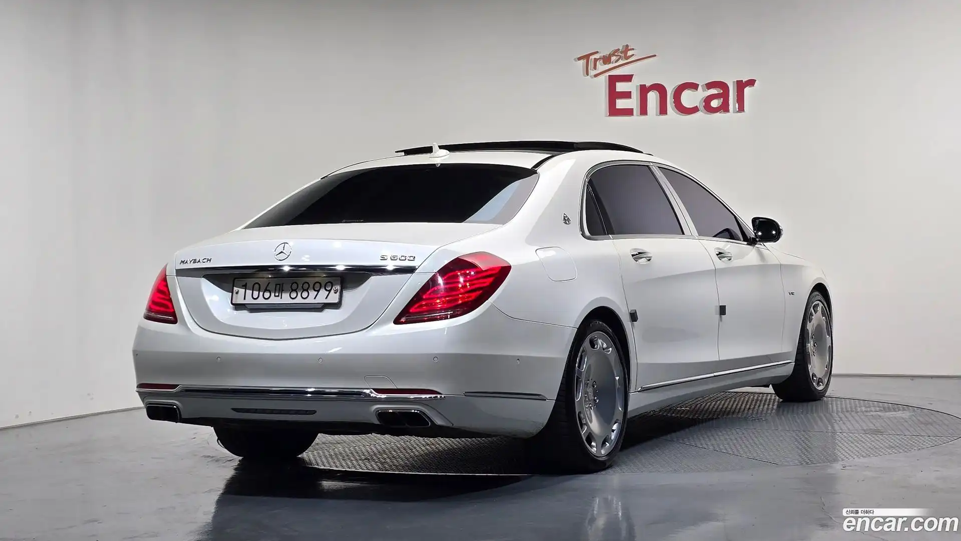 S-Class Mercedes-Benz 2016.6-OUTER-002