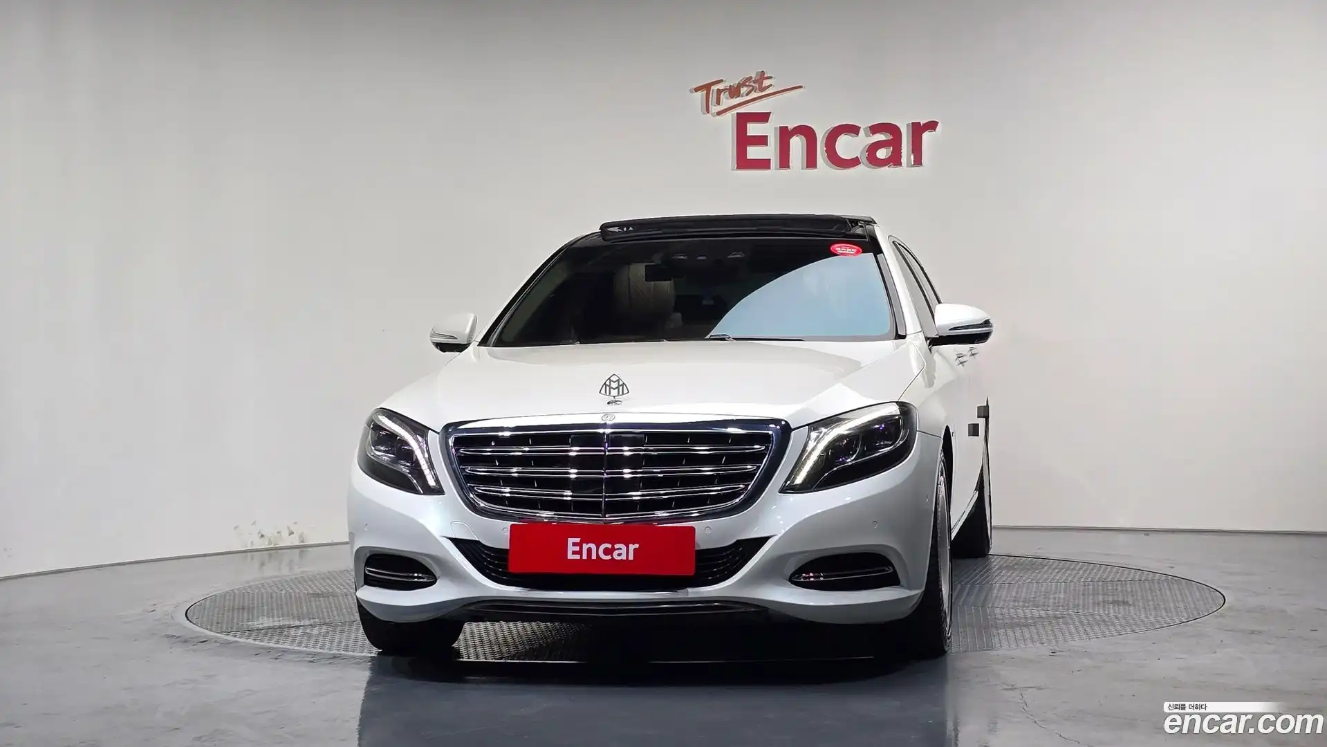 S-Class Mercedes-Benz 2016.6-OUTER-003