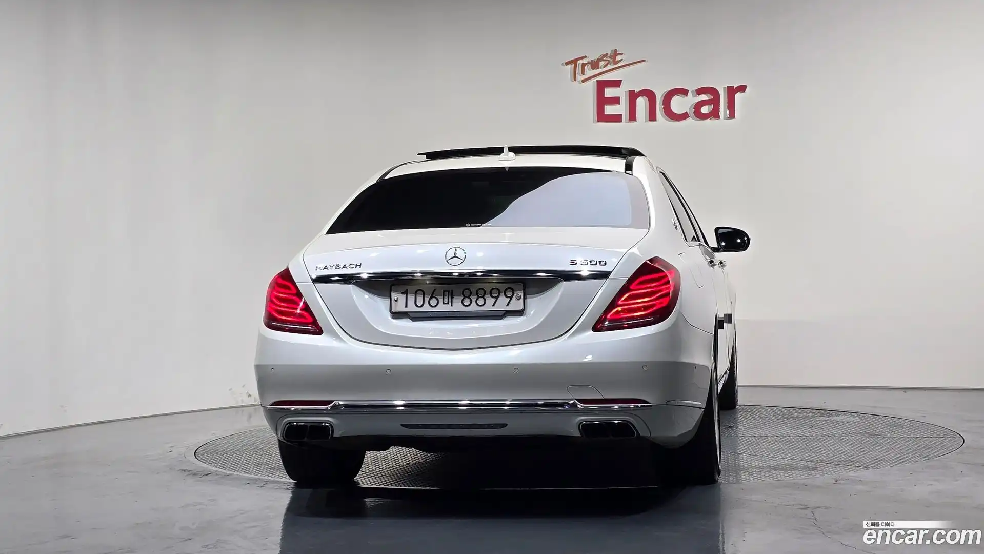 S-Class Mercedes-Benz 2016.6-OUTER-004