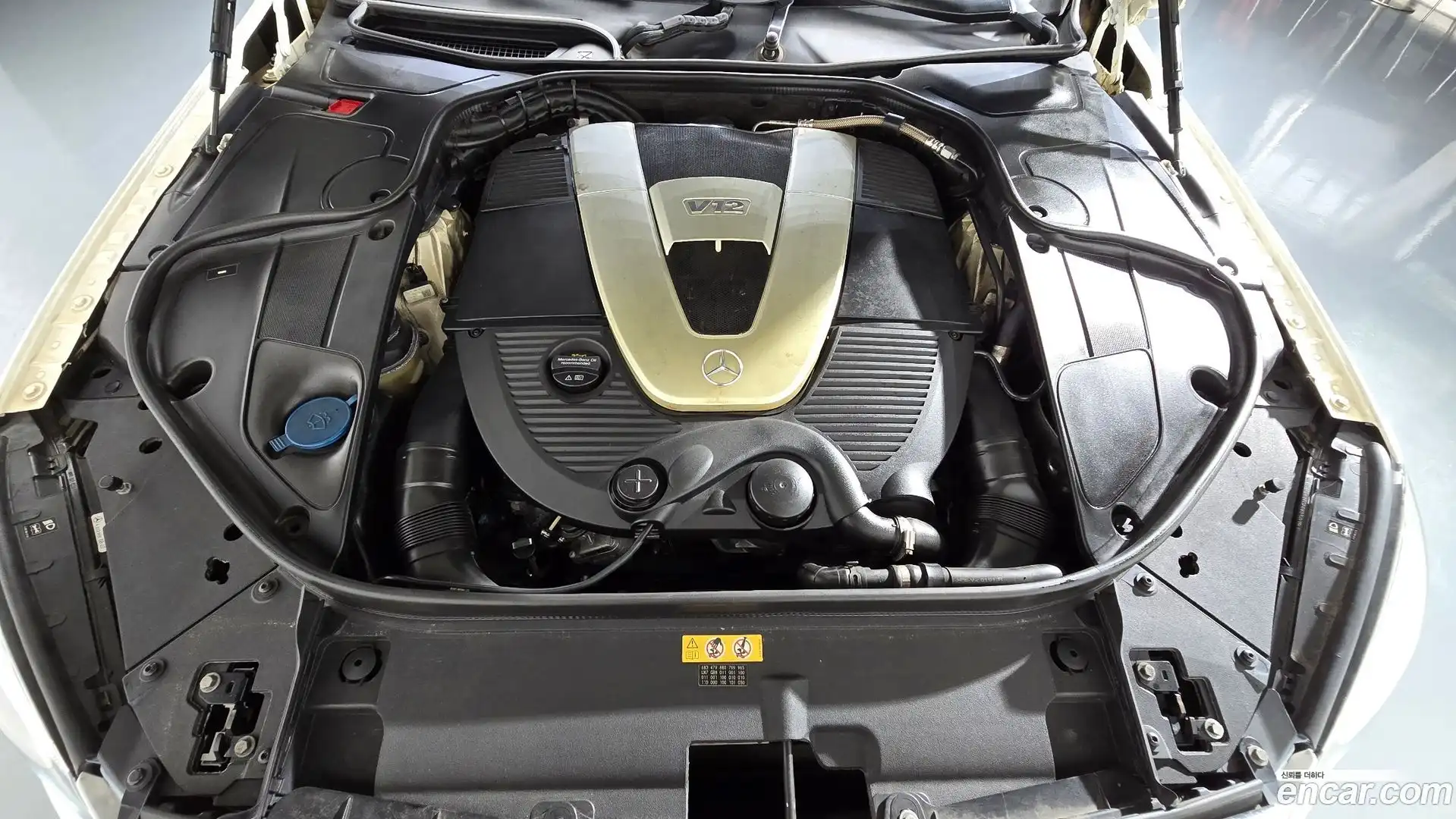 S-Class Mercedes-Benz 2016.6-OUTER-006