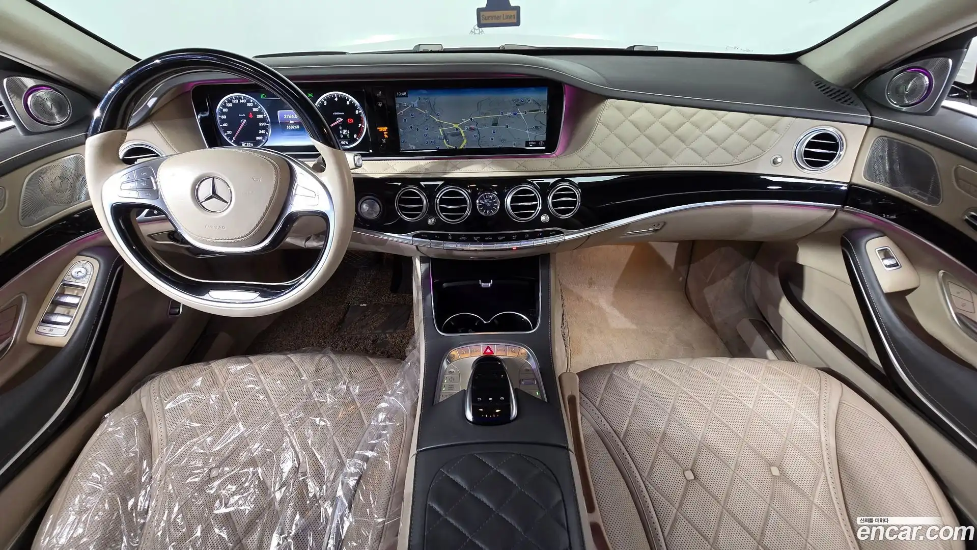 S-Class Mercedes-Benz 2016.6-INNER-007