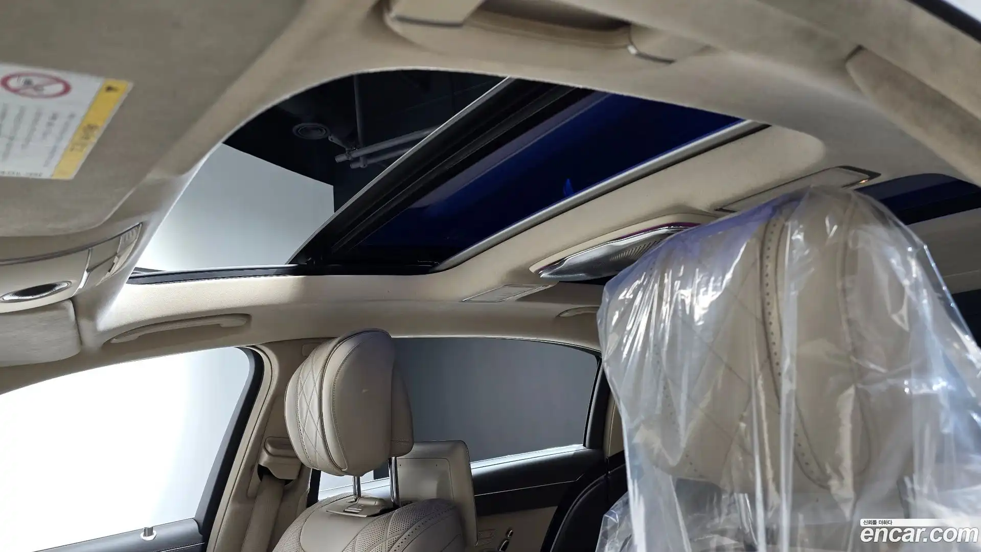 S-Class Mercedes-Benz 2016.6-OPTION-020