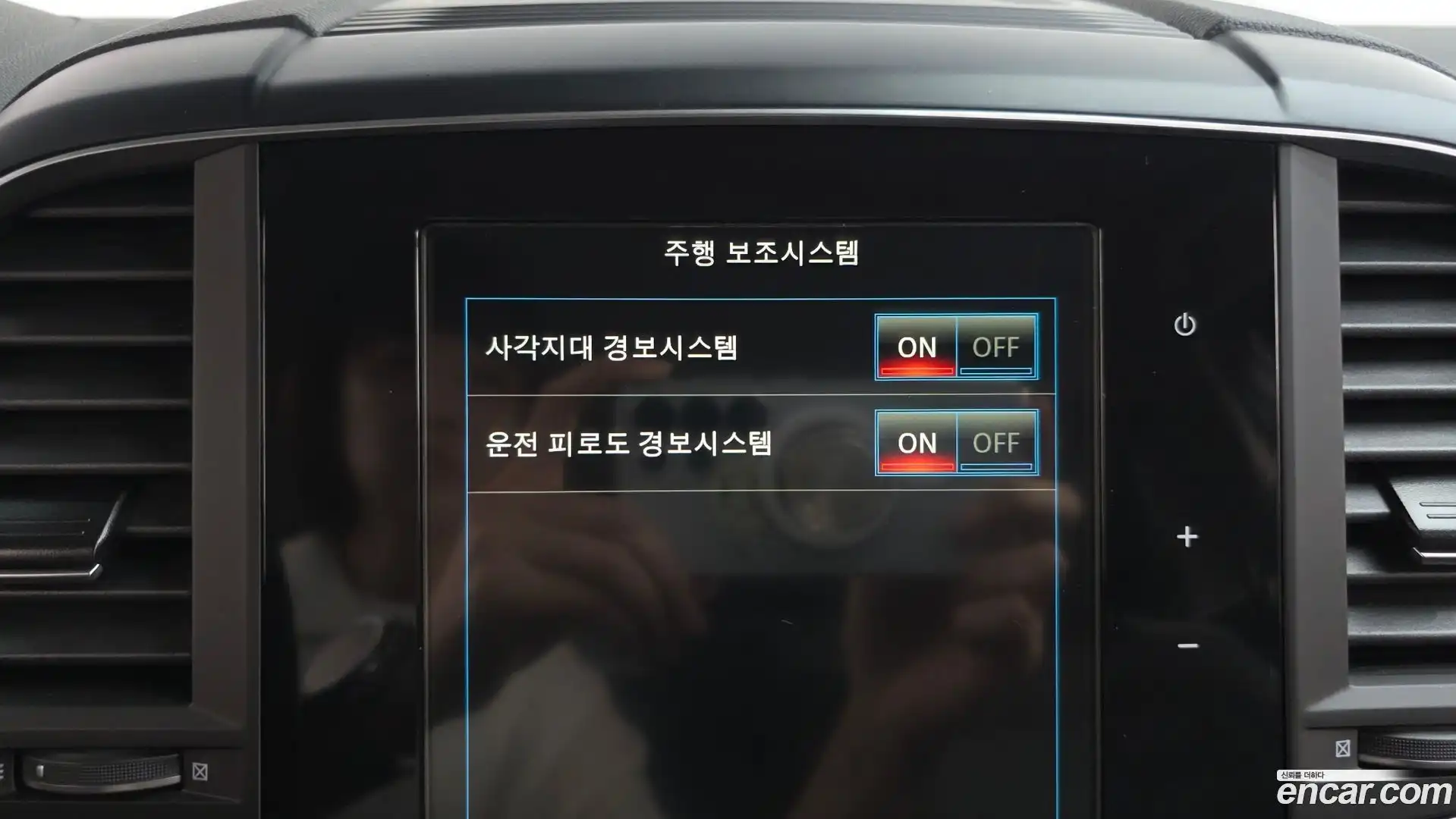 QM6 Renault Korea 2020.11-OPTION-044