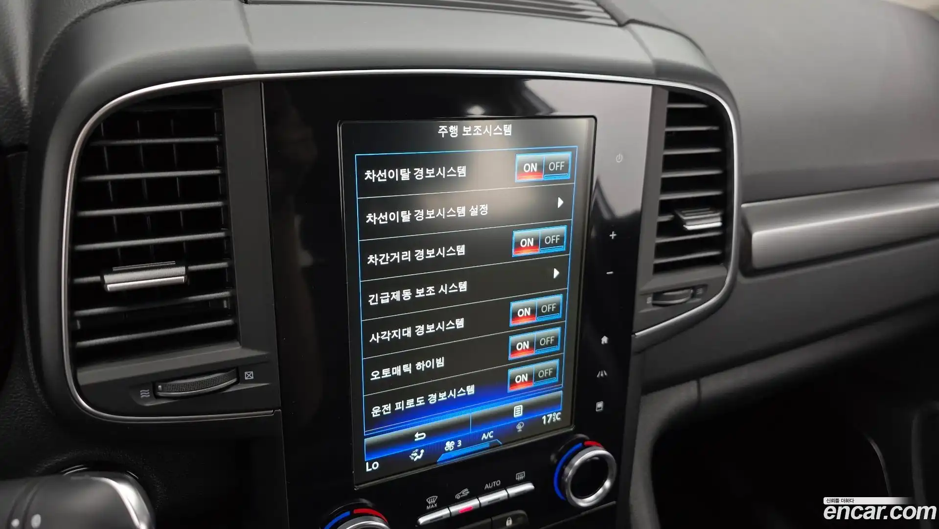 QM6 Renault Korea 2022.5-OPTION-022