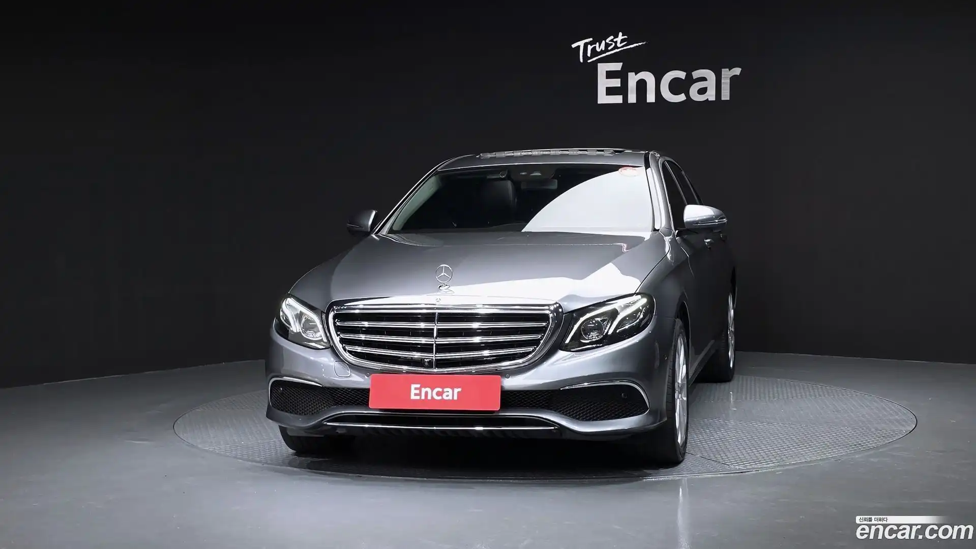 E-Class Mercedes-Benz 2017.8-OUTER-003