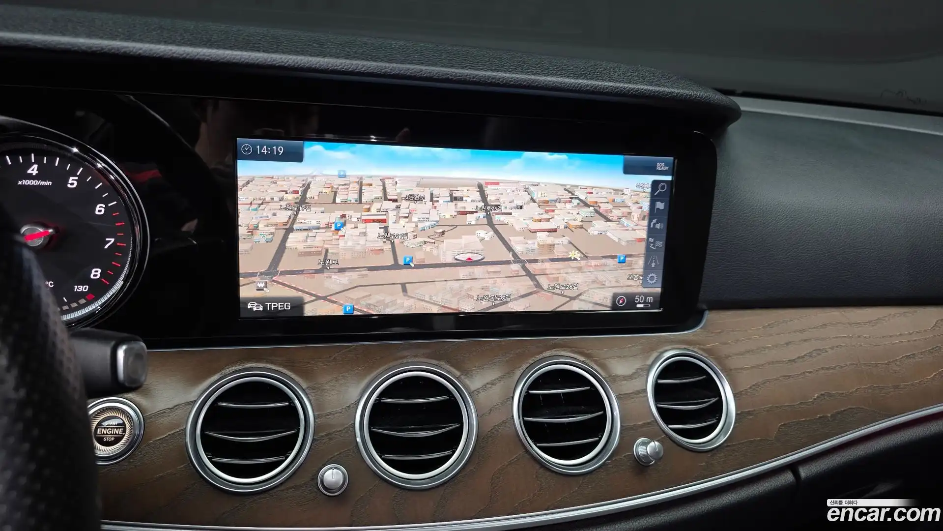E-Class Mercedes-Benz 2017.8-OPTION-018