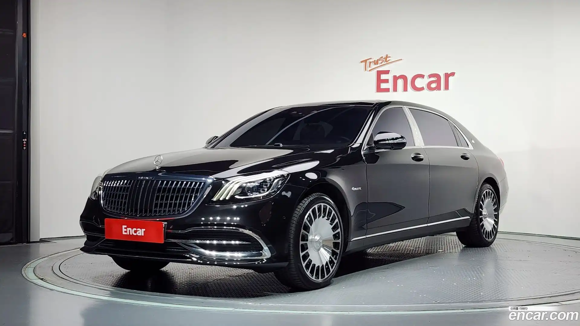 S-Class Mercedes-Benz 2020.0-OUTER-001