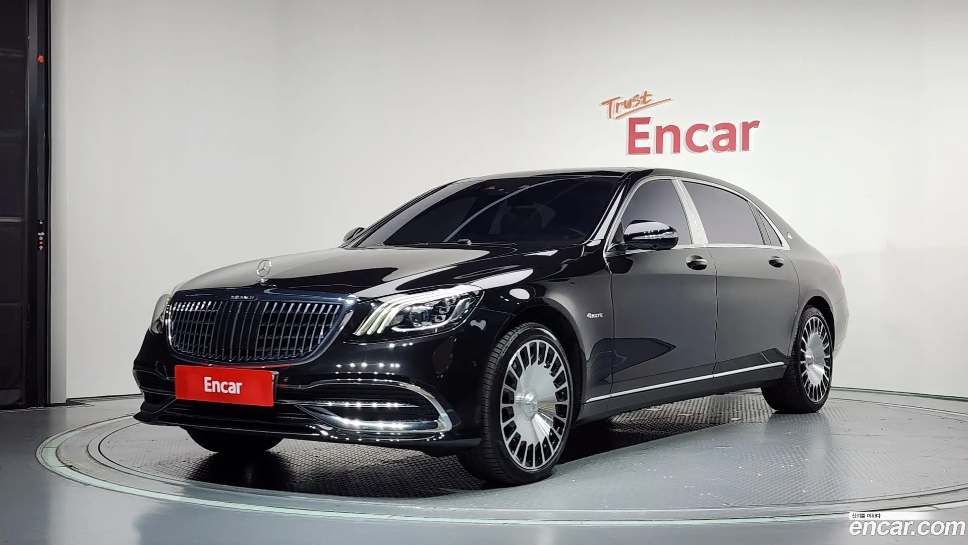 Main__Slider__Photo:S-Class Mercedes-Benz 2020.0-0