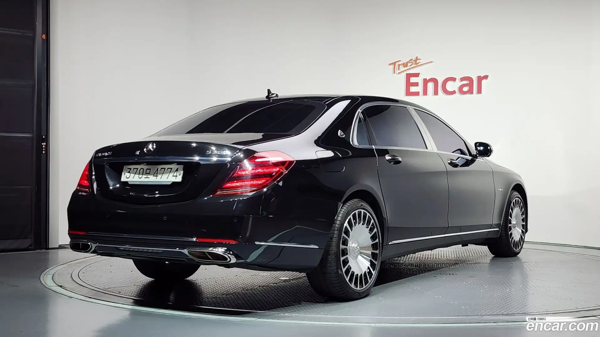 S-Class Mercedes-Benz 2020.0-OUTER-002