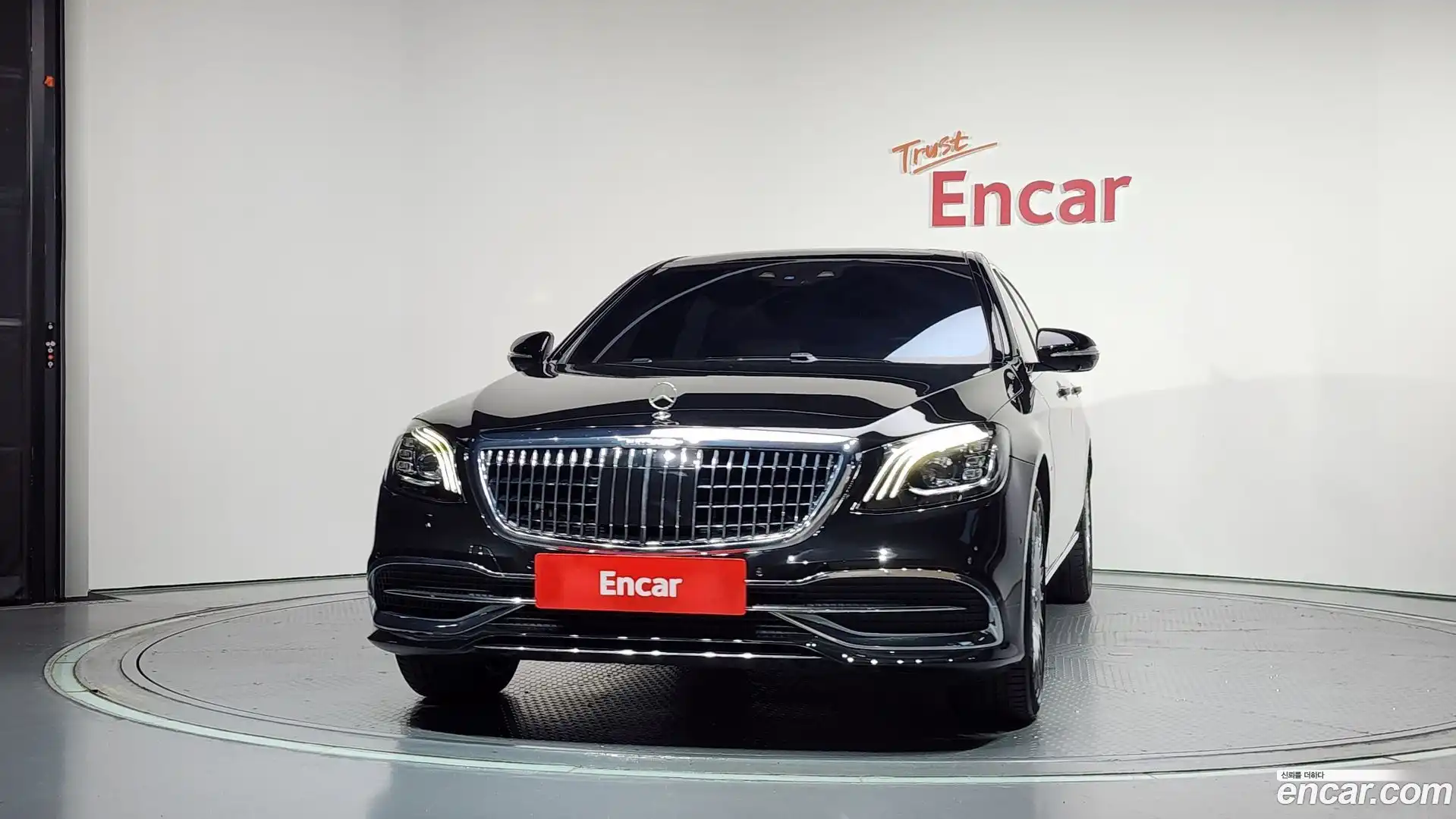 S-Class Mercedes-Benz 2020.0-OUTER-003