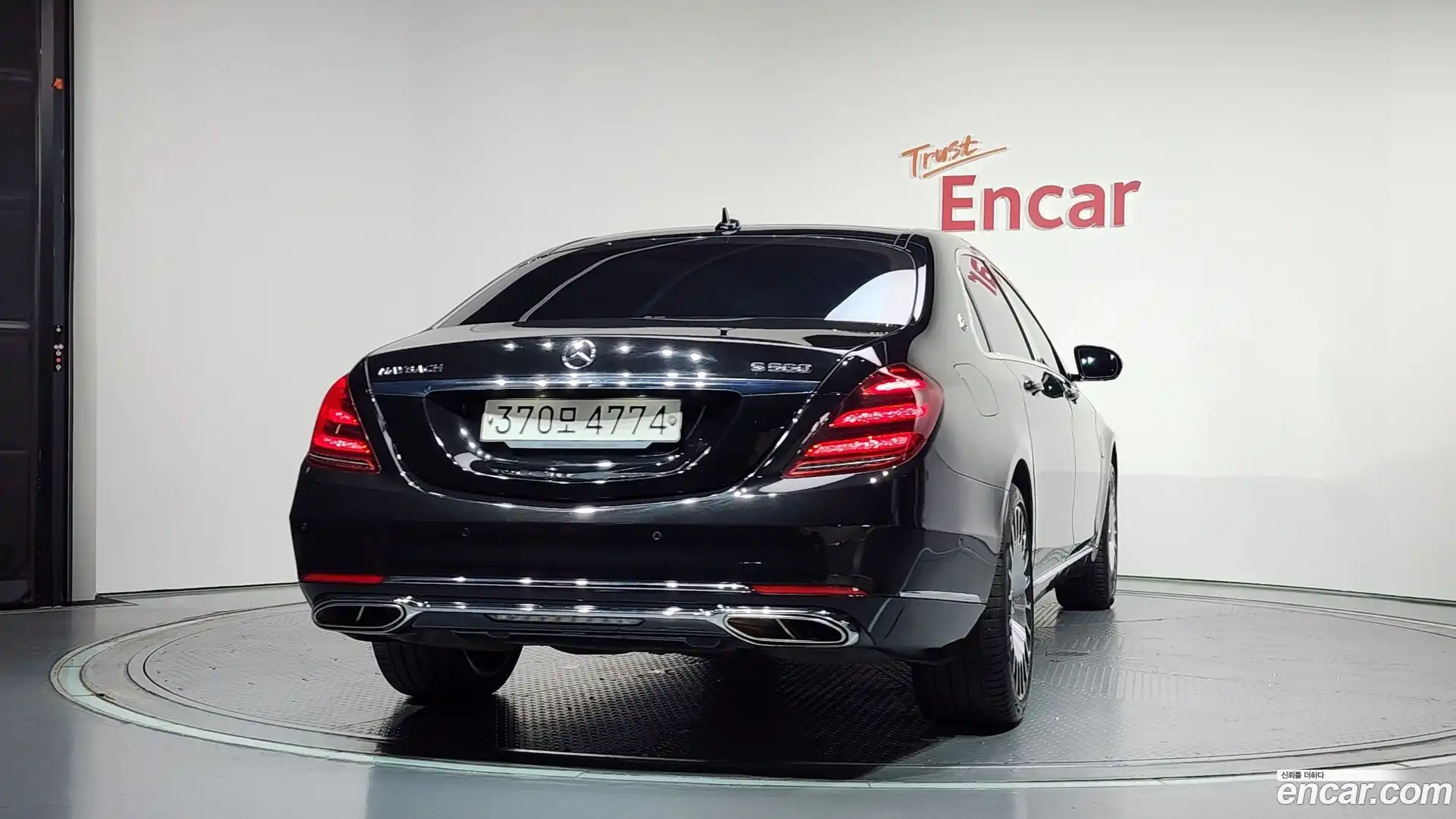 S-Class Mercedes-Benz 2020.0-OUTER-004