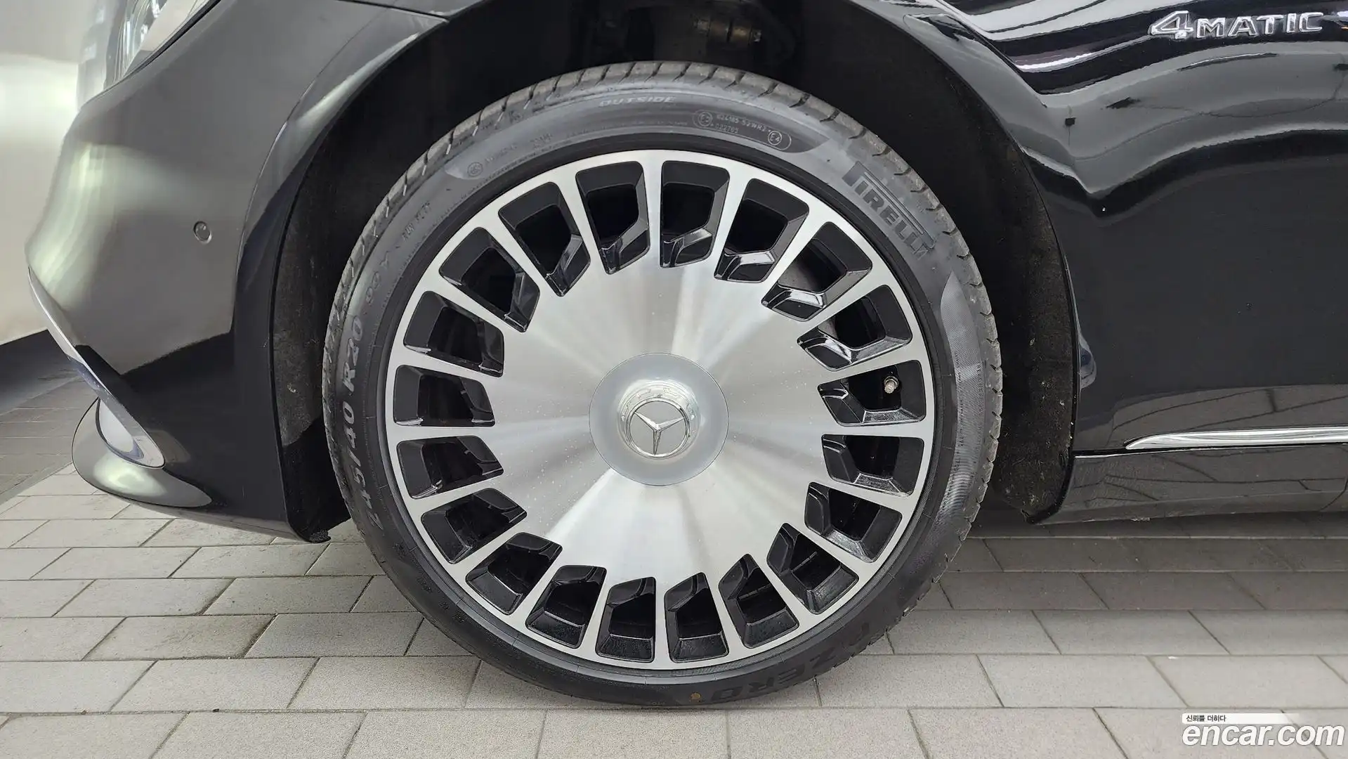 S-Class Mercedes-Benz 2020.0-OUTER-005