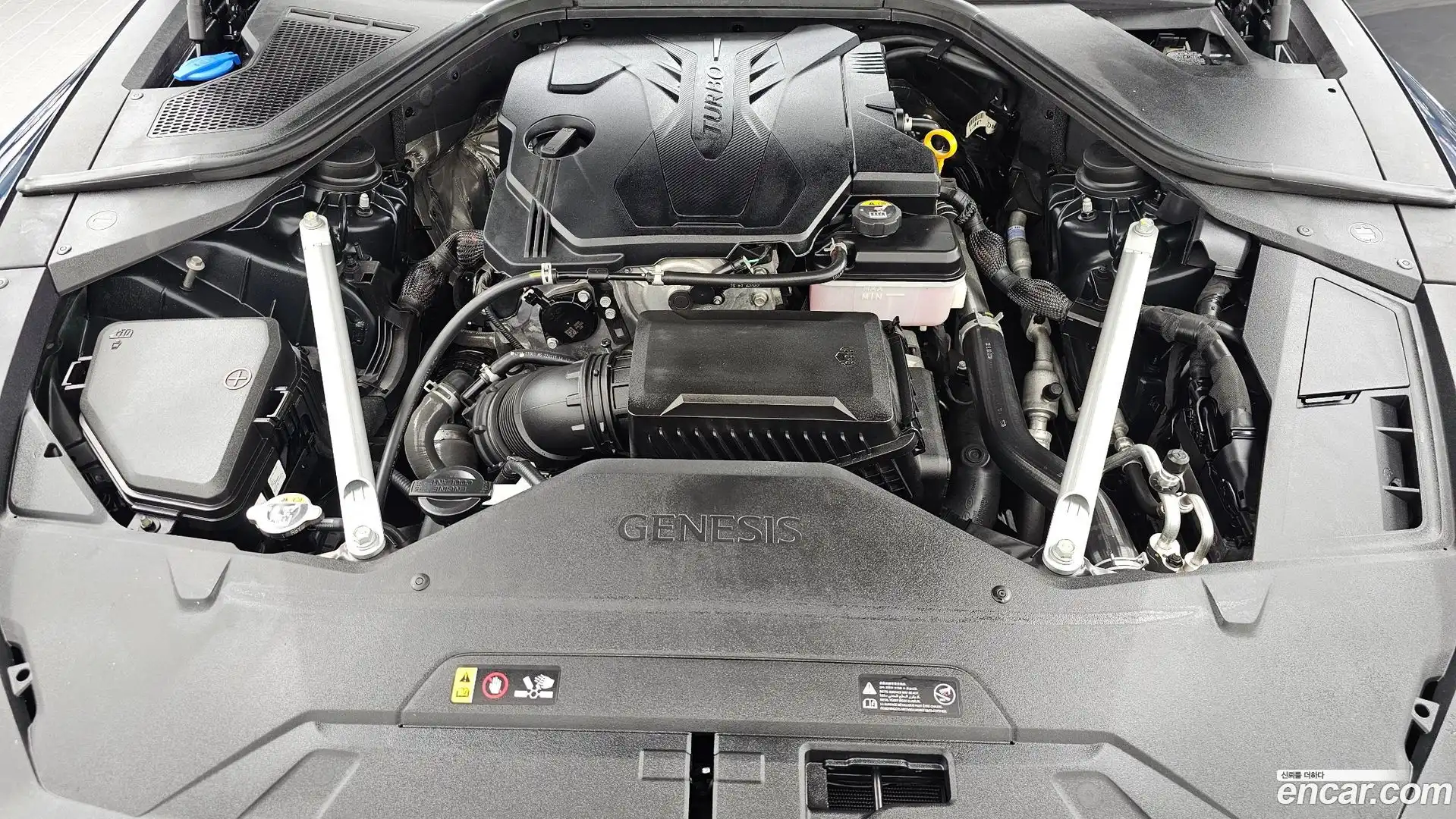 G80 Genesis 2022.4-OUTER-006