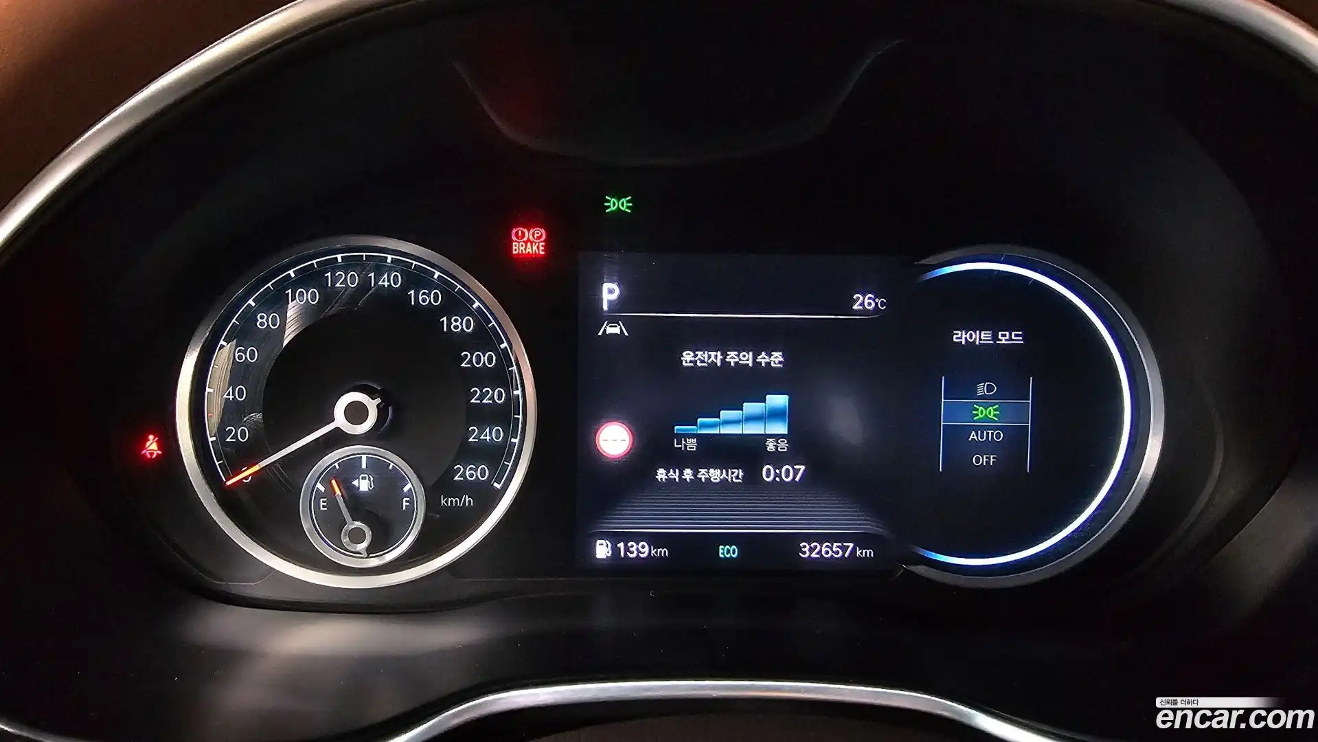 G80 Genesis 2022.4-INNER-008