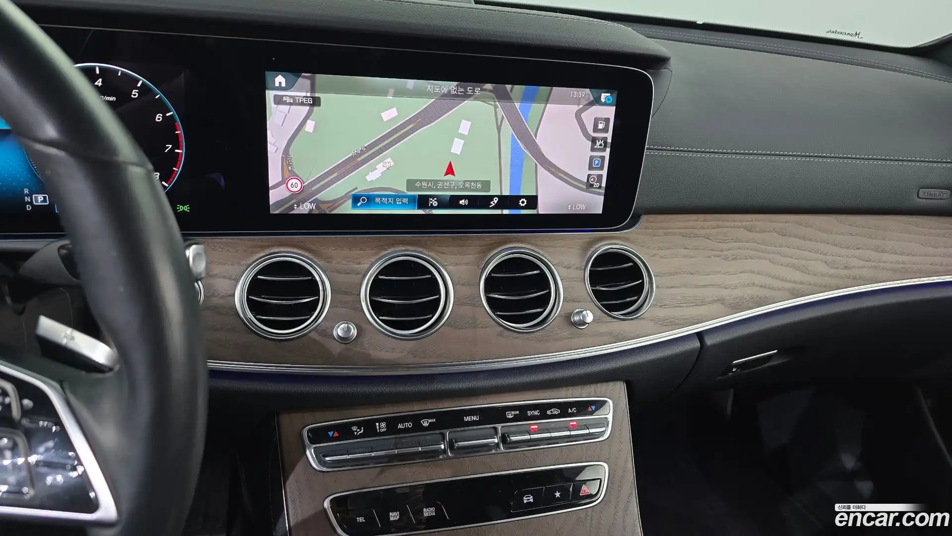 E-Class Mercedes-Benz 2021.9-OPTION-016
