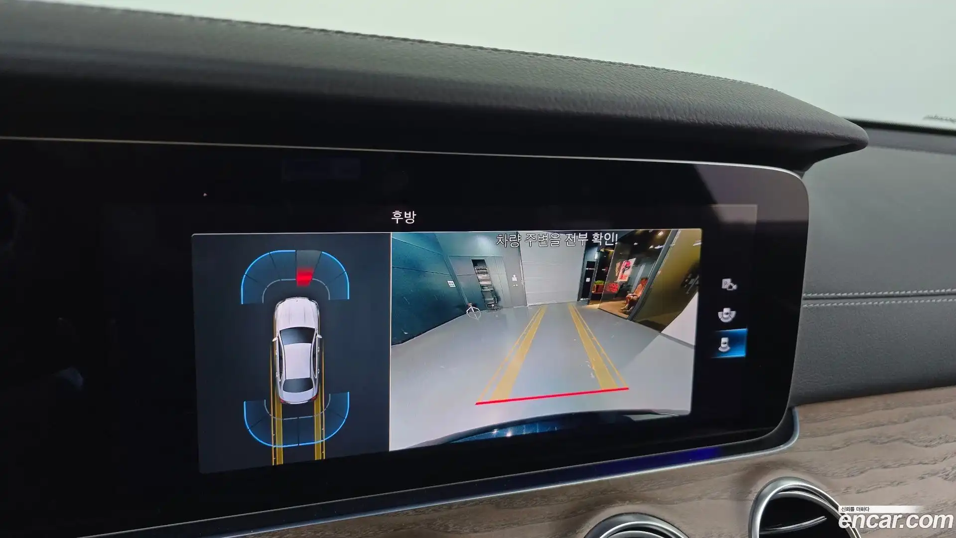 E-Class Mercedes-Benz 2021.9-OPTION-018