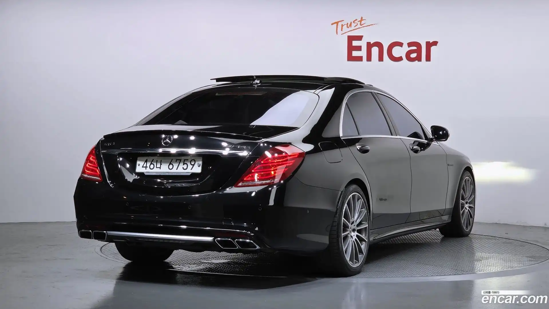 S-Class Mercedes-Benz 2013.11-OUTER-002
