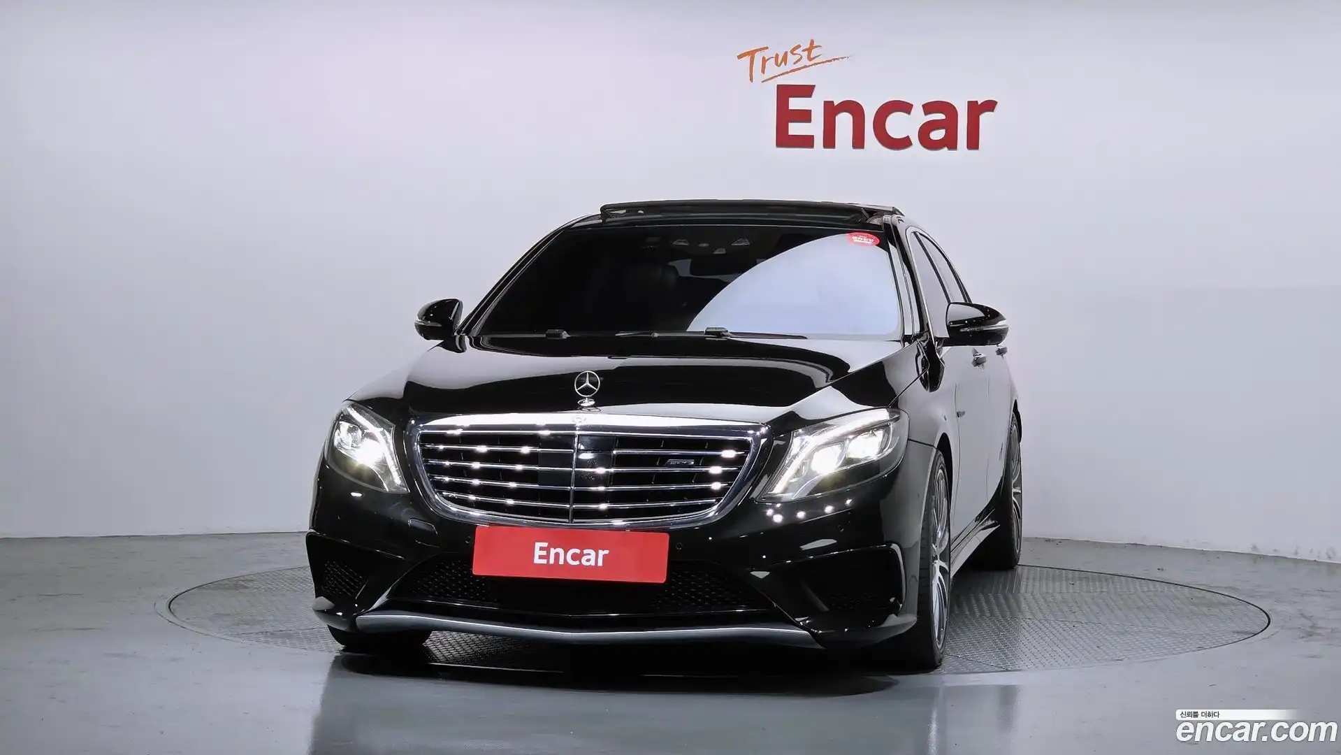 S-Class Mercedes-Benz 2013.11-OUTER-003