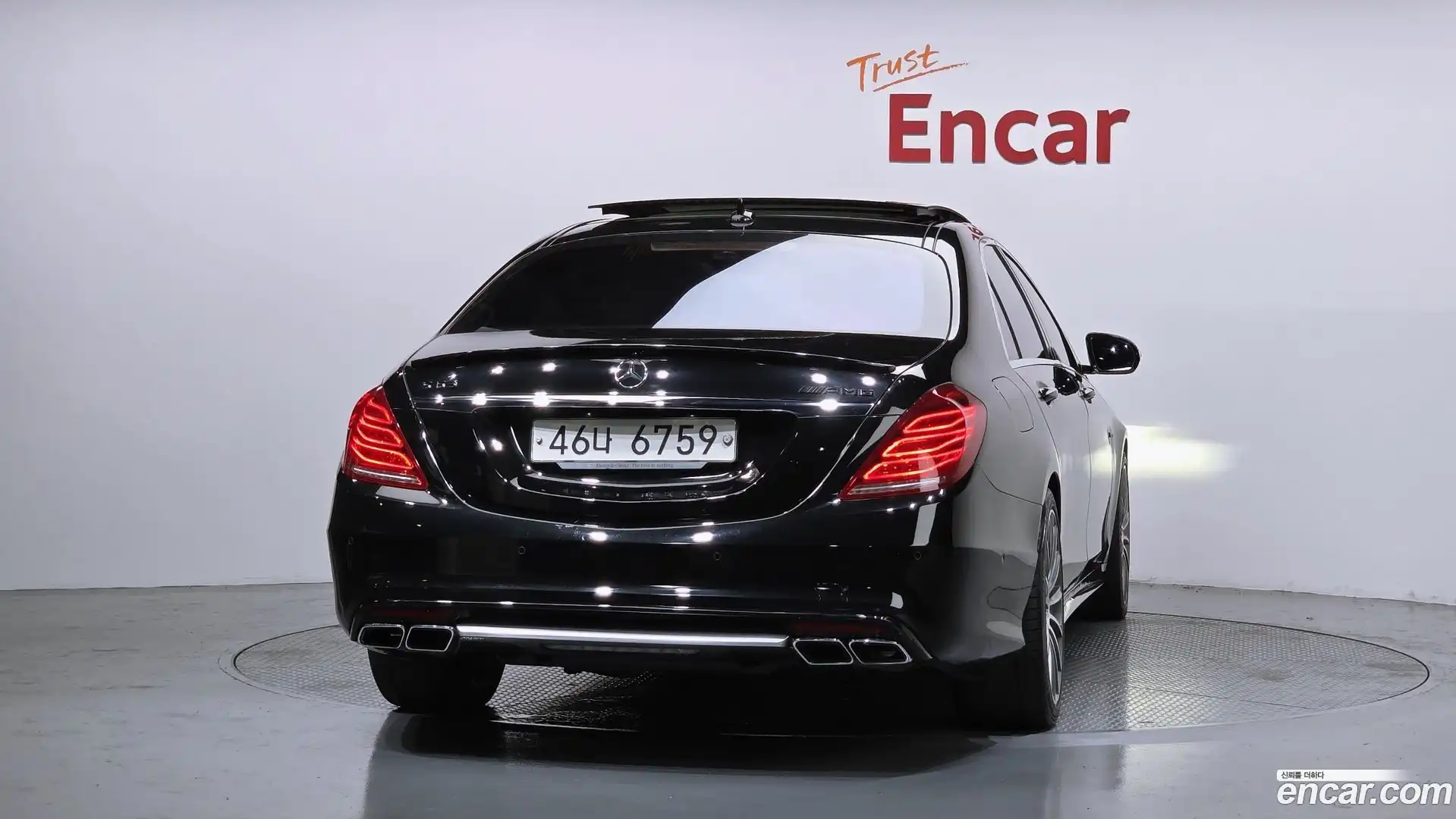 S-Class Mercedes-Benz 2013.11-OUTER-004