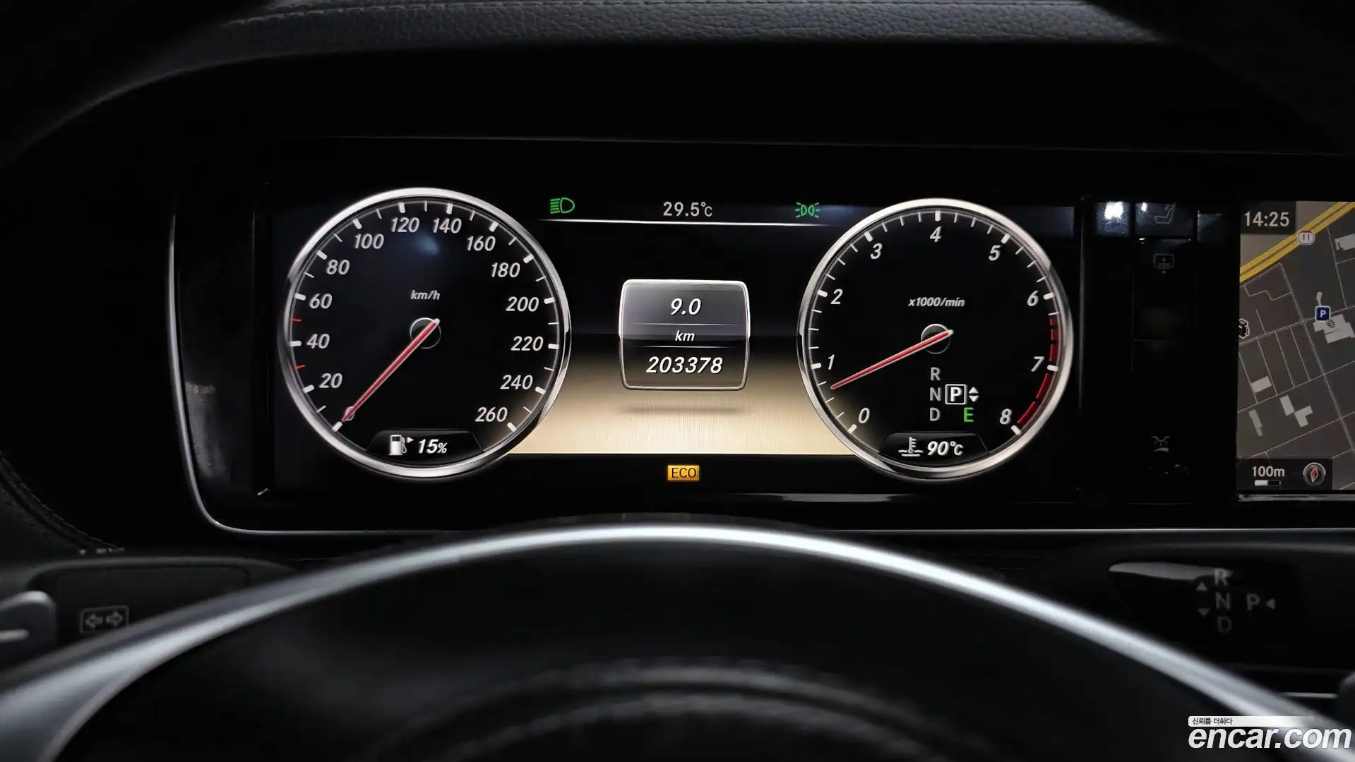 S-Class Mercedes-Benz 2013.11-INNER-008