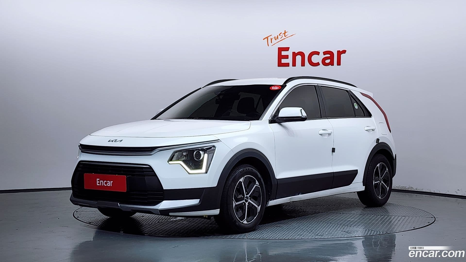 Main__Slider__Photo:Niro Kia 2022.5-0