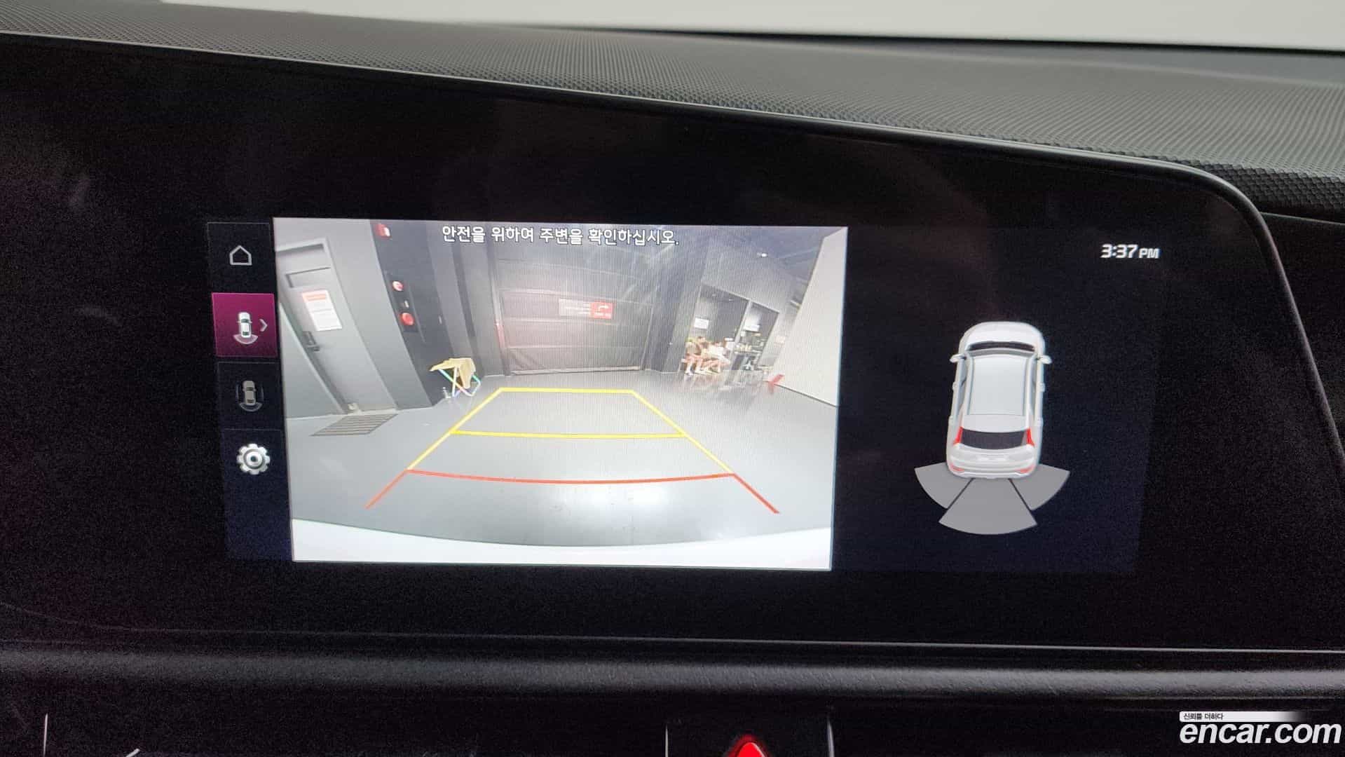 Niro Kia 2022.5-OPTION-017