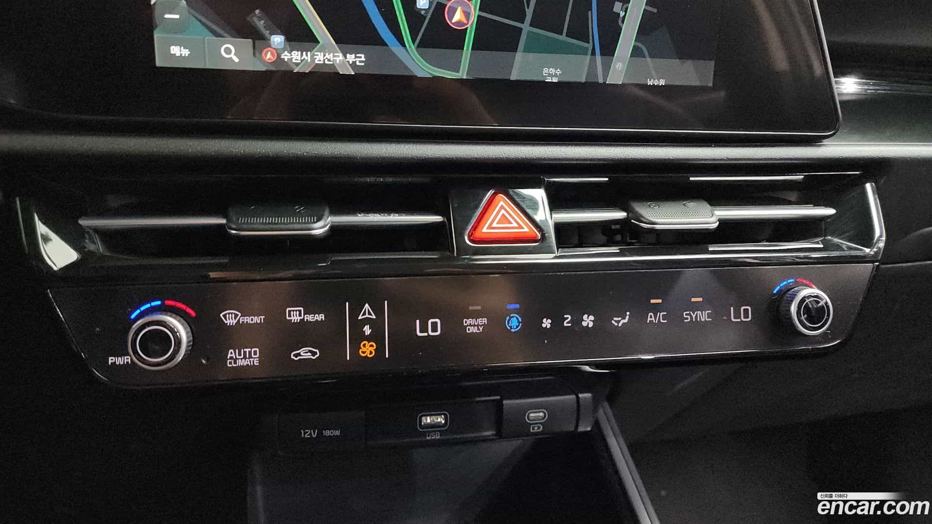 Niro Kia 2022.5-OPTION-043