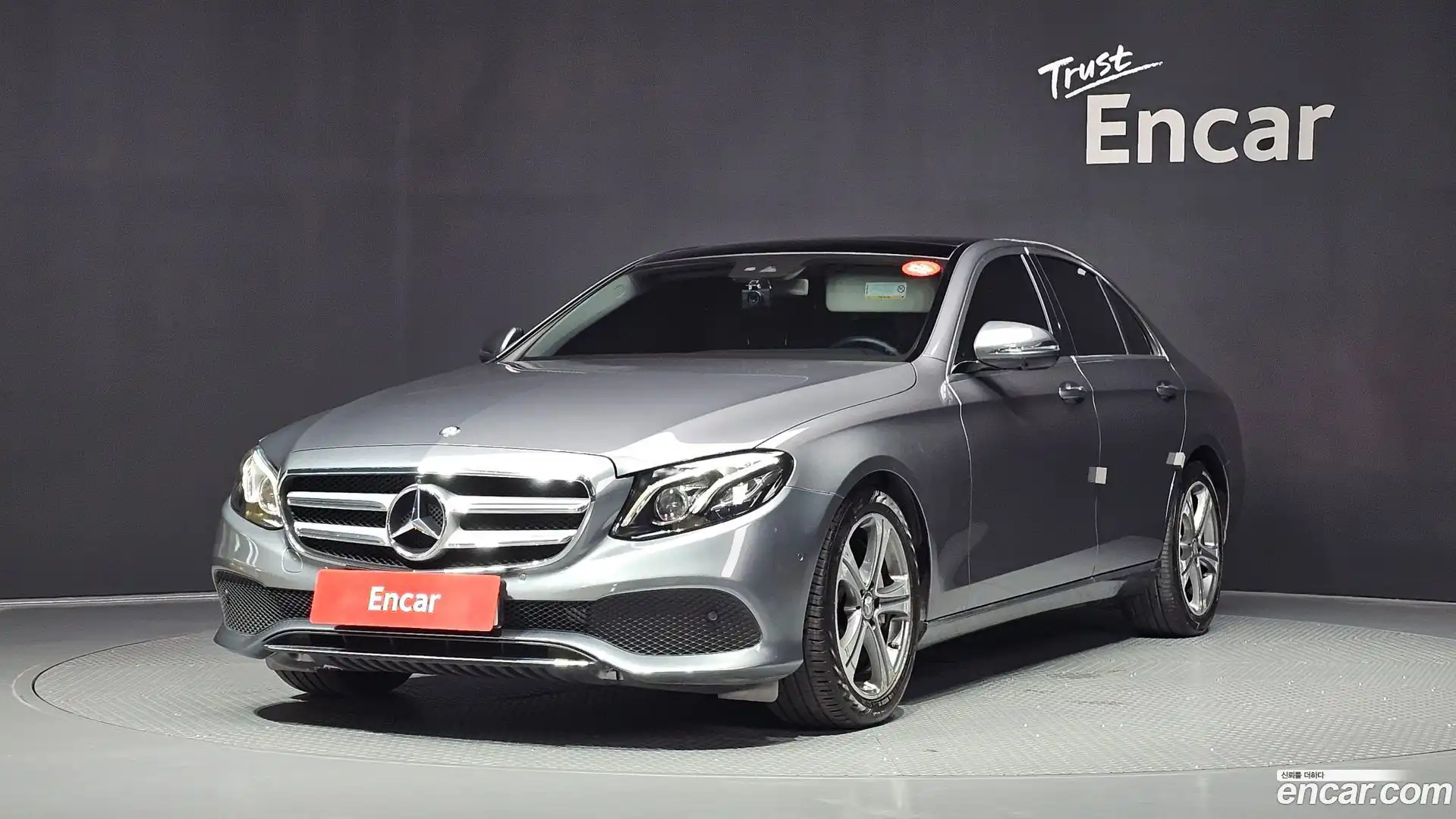 E-Class Mercedes-Benz 2016.8-OUTER-001