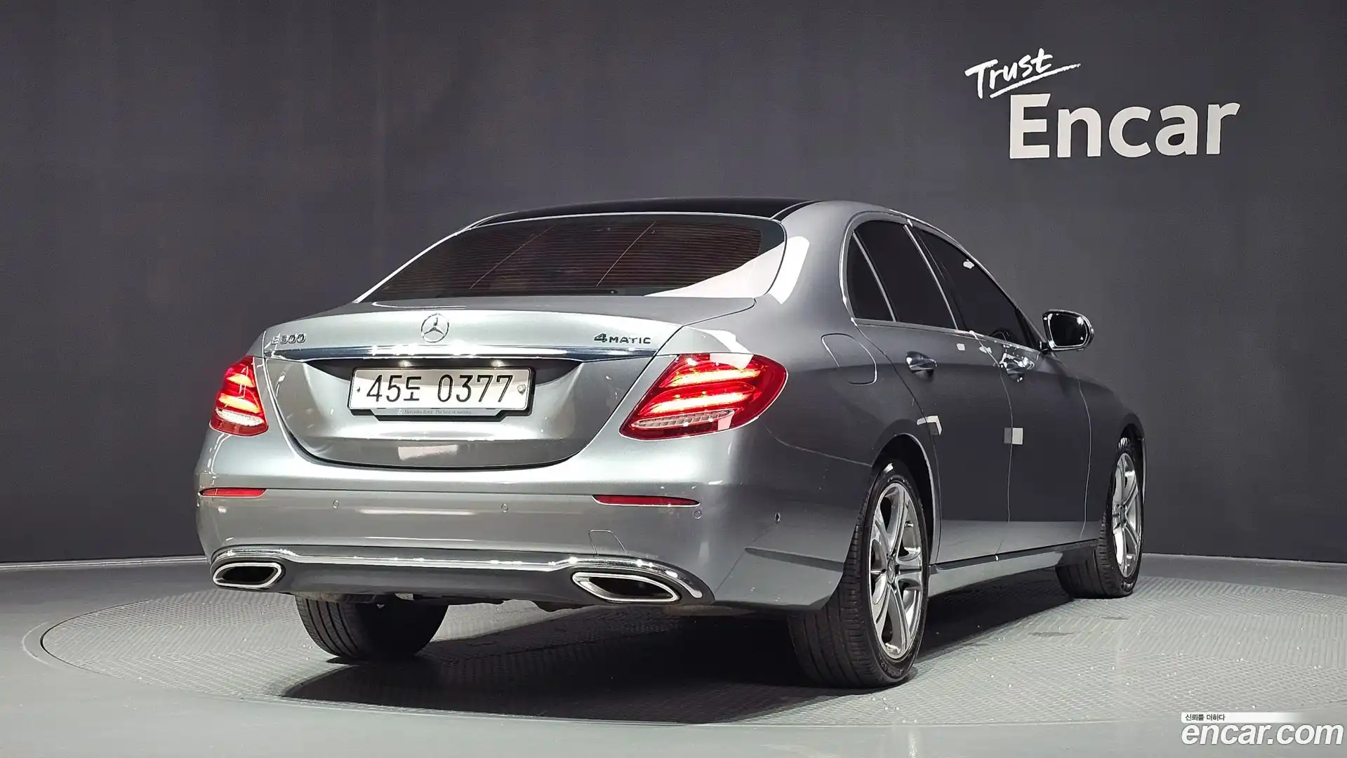 E-Class Mercedes-Benz 2016.8-OUTER-002