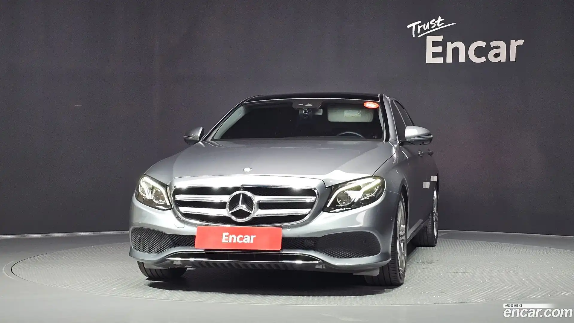 E-Class Mercedes-Benz 2016.8-OUTER-003