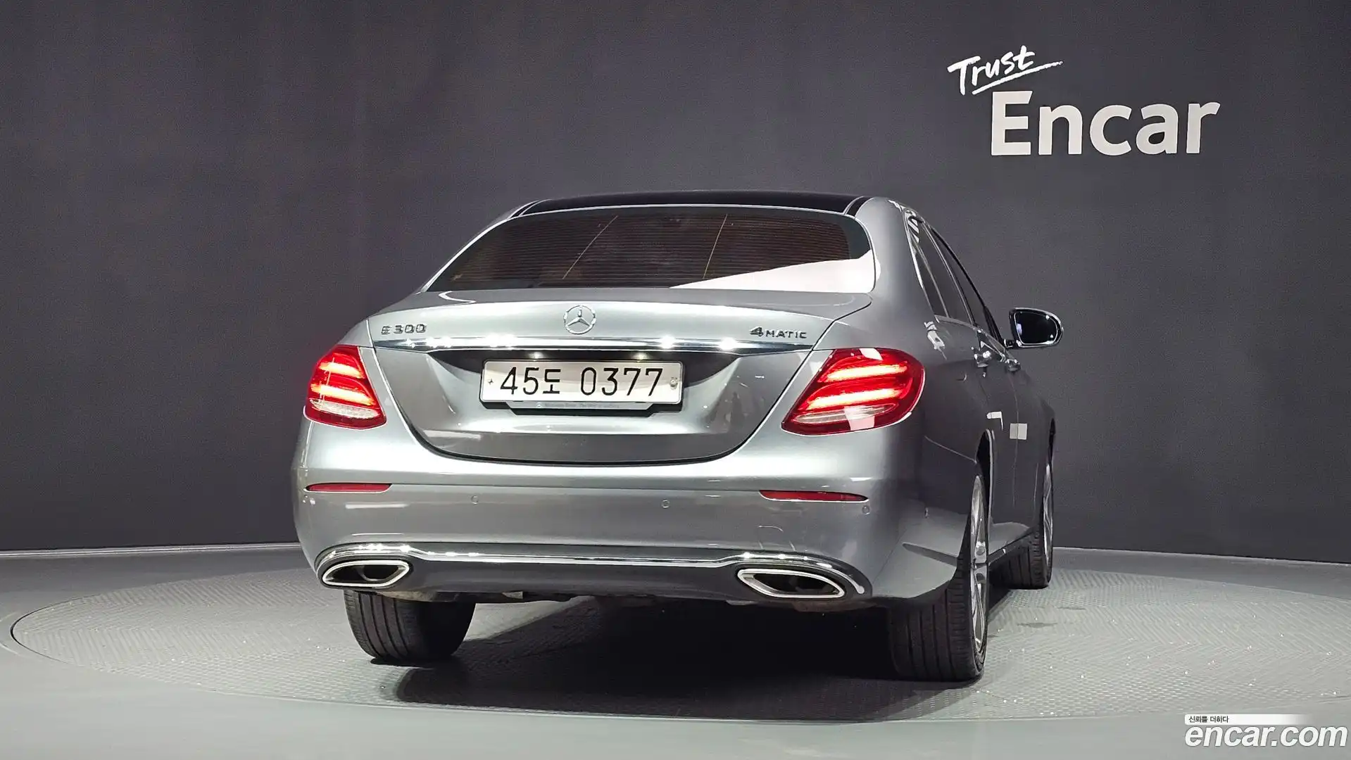 E-Class Mercedes-Benz 2016.8-OUTER-004