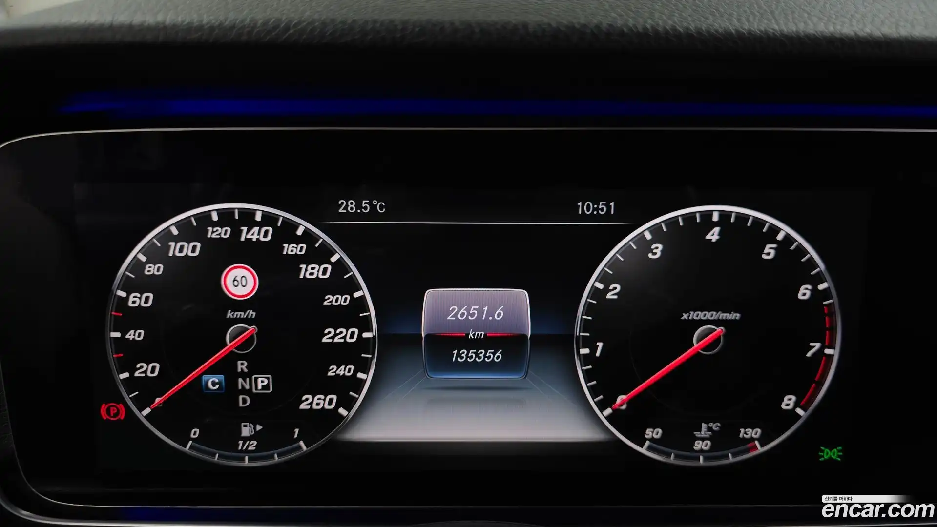 E-Class Mercedes-Benz 2016.8-INNER-008