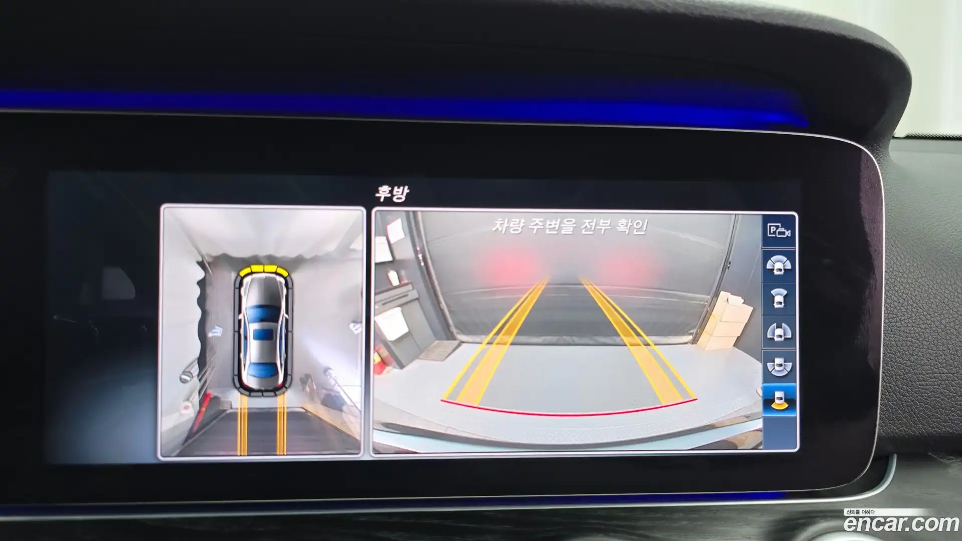 E-Class Mercedes-Benz 2016.8-OPTION-018