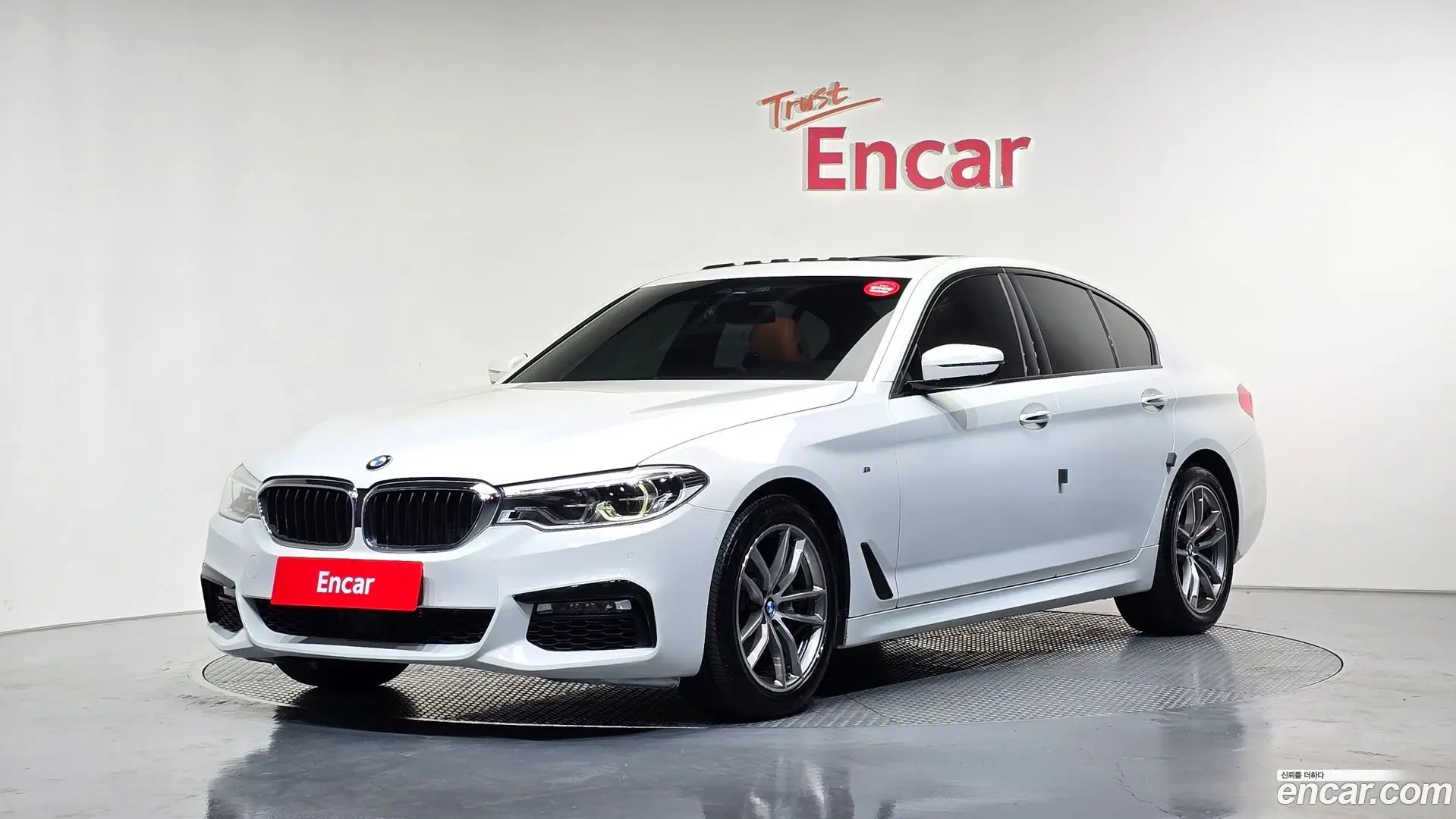 Main__Slider__Photo:5-Series BMW 2017.5-0