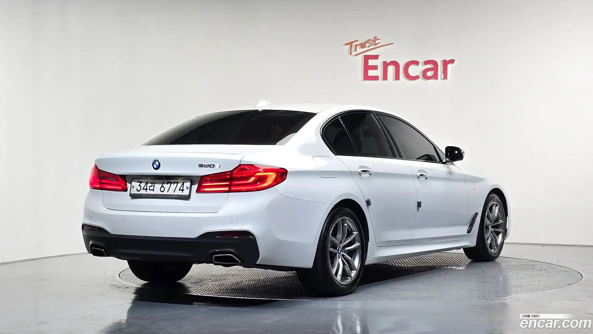 5-Series BMW 2017.5-OUTER-002