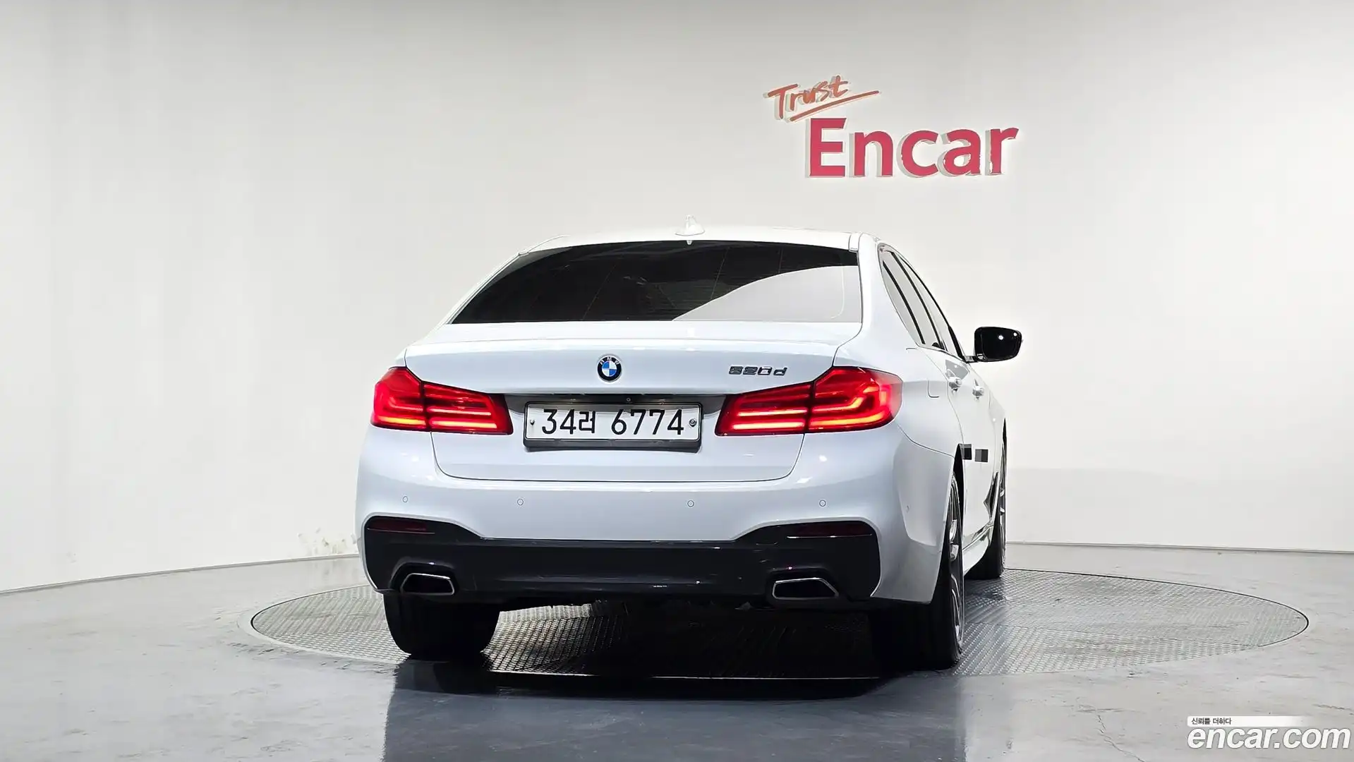 5-Series BMW 2017.5-OUTER-004
