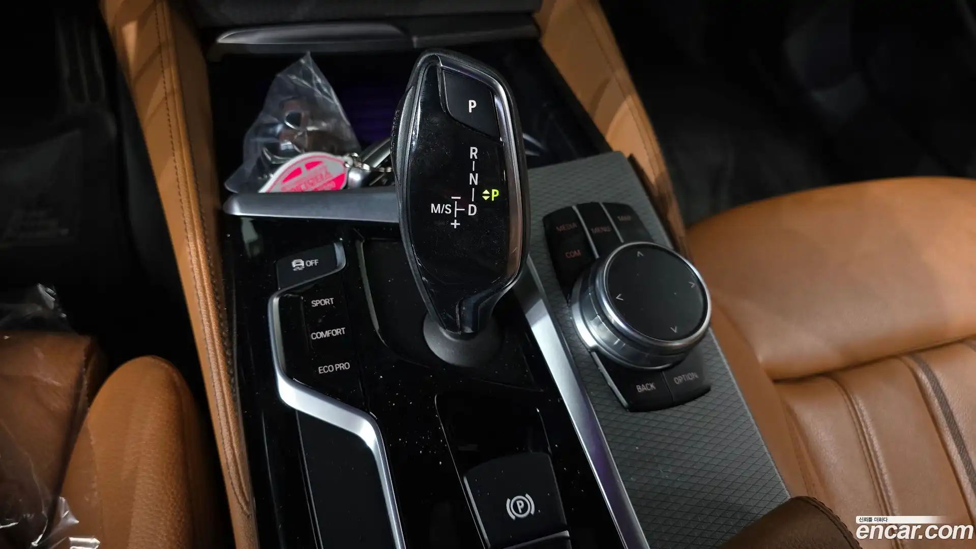 5-Series BMW 2017.5-INNER-009