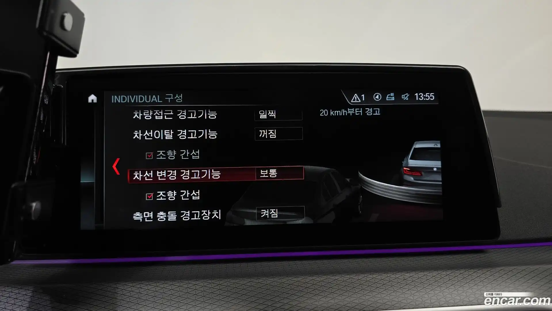 5-Series BMW 2017.5-OPTION-019