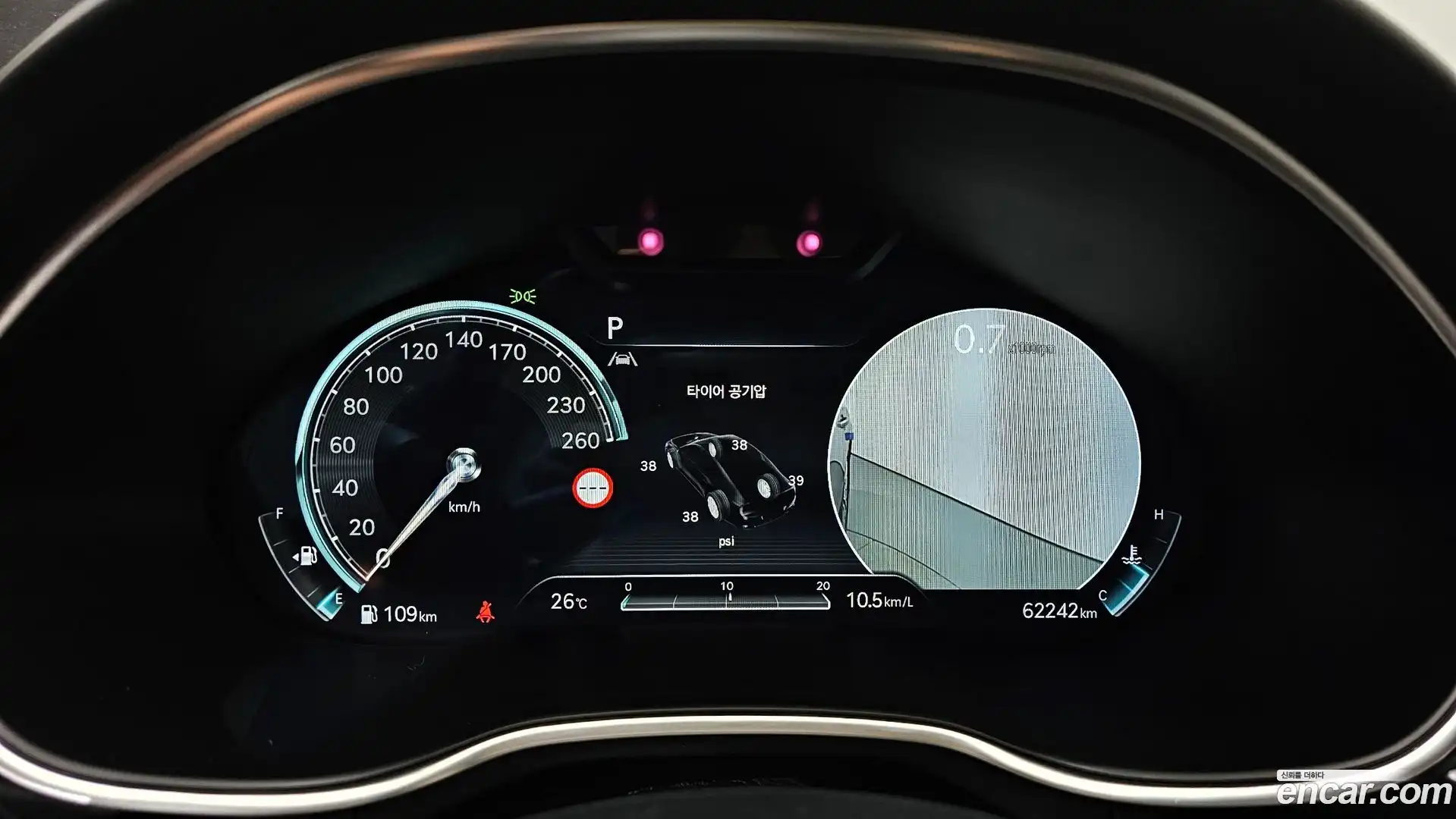 G80 Genesis 2023.0-INNER-008