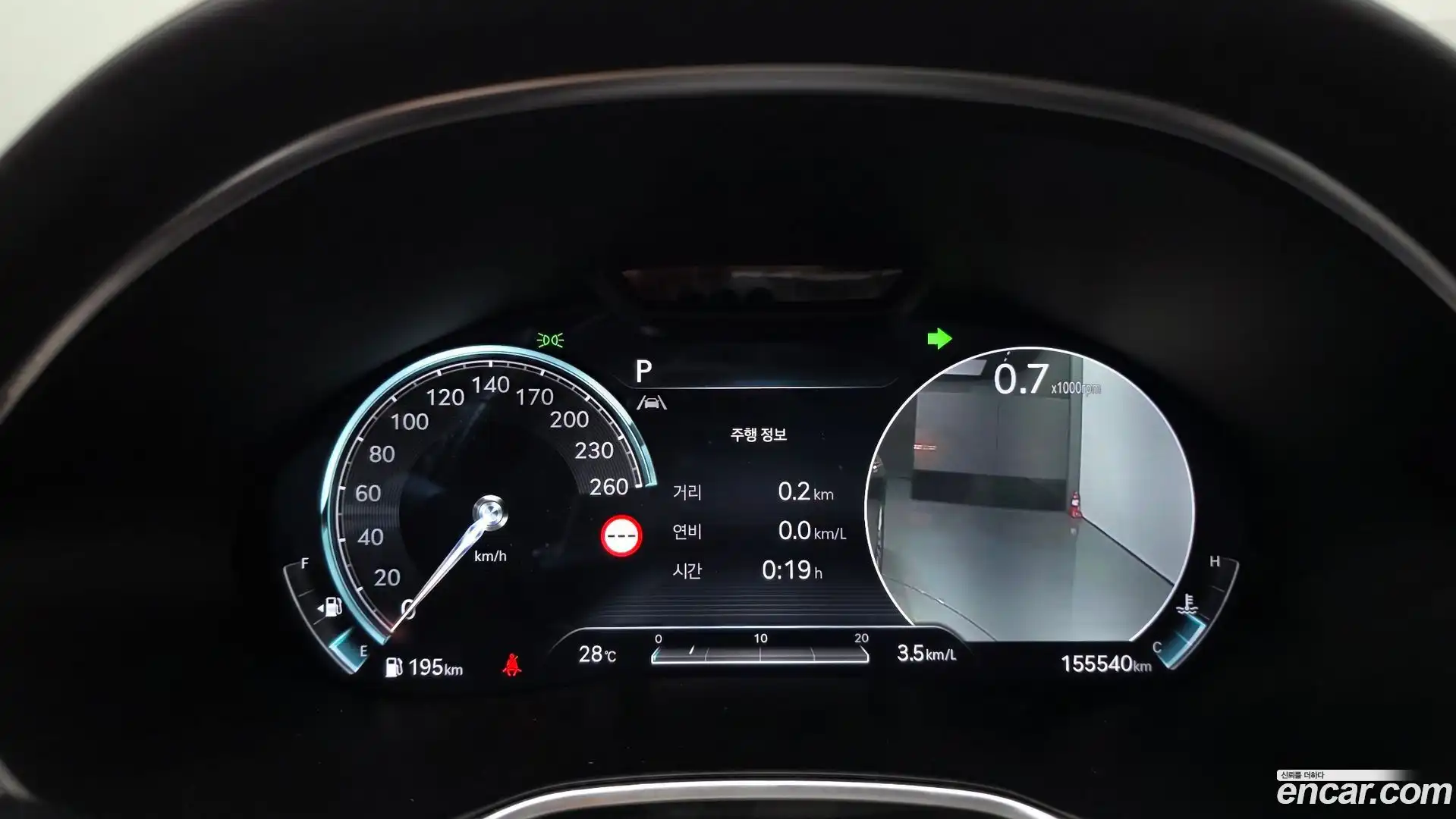 G80 Genesis 2023.1-INNER-008
