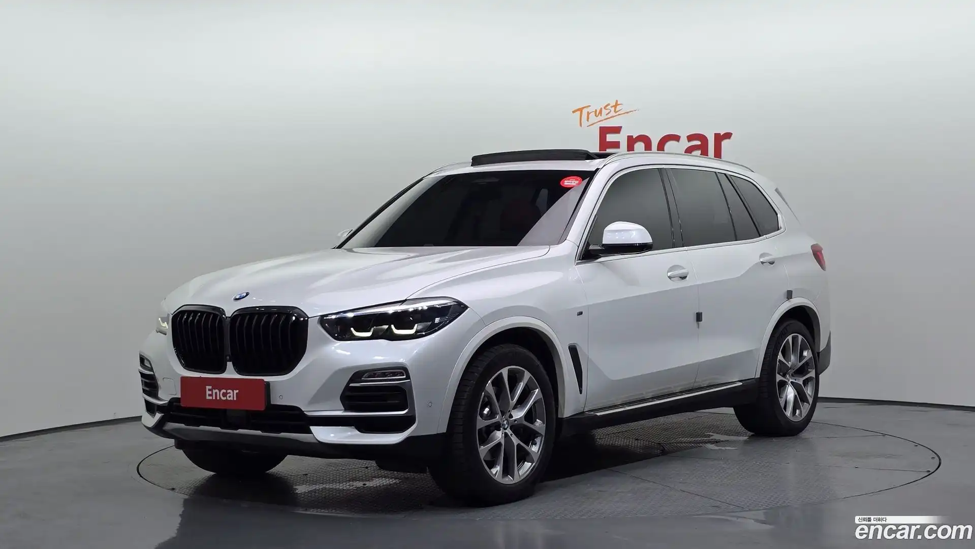 X5 BMW 2019.6-OUTER-001