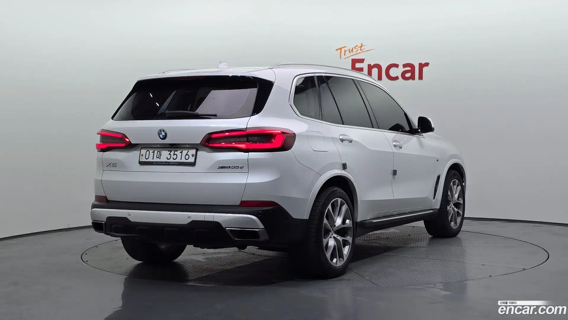 X5 BMW 2019.6-OUTER-002