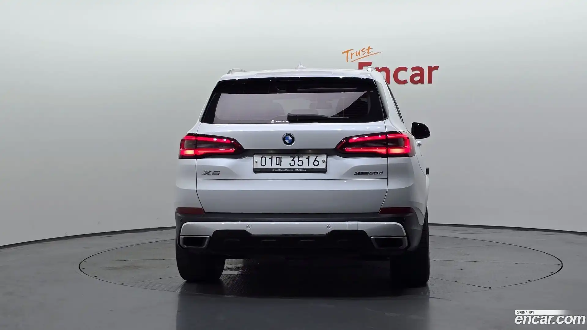 X5 BMW 2019.6-OUTER-004