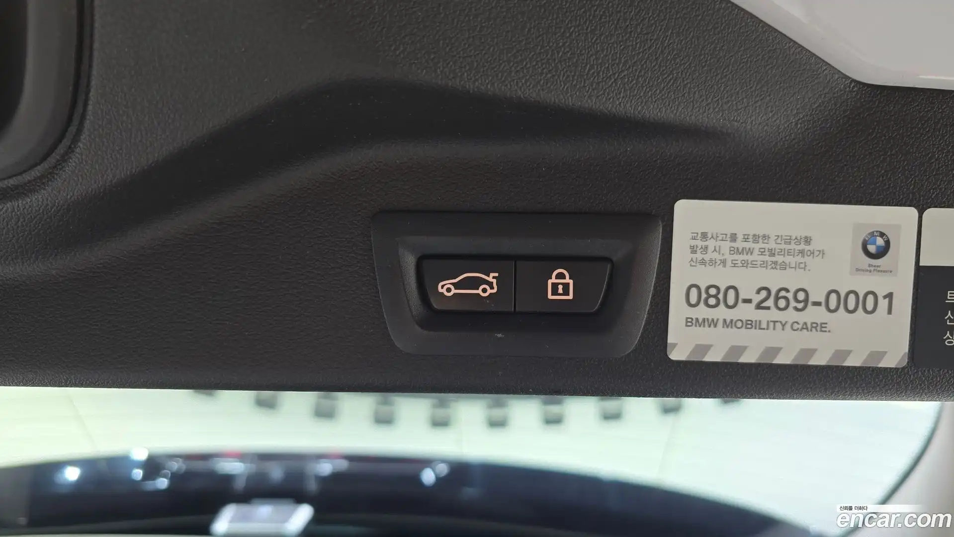 X5 BMW 2019.6-OPTION-021